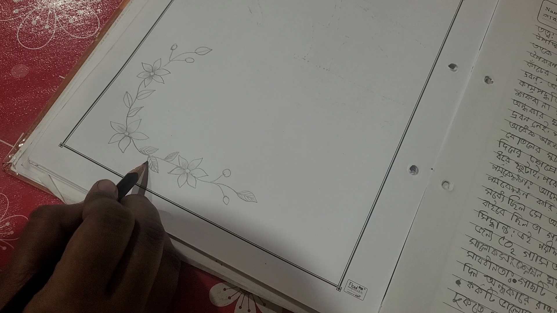 VideoCapture_20260911-215245.jpg
