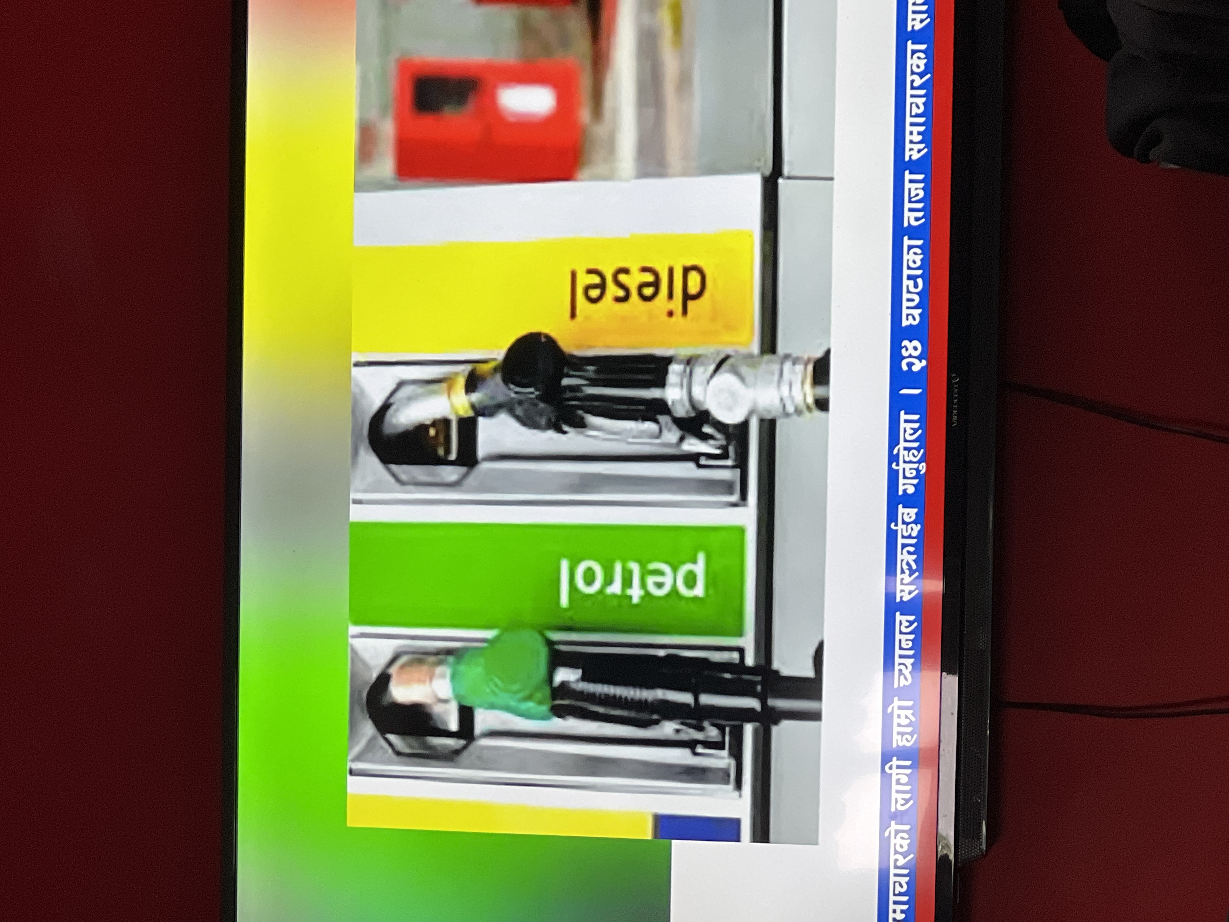 image.jpg