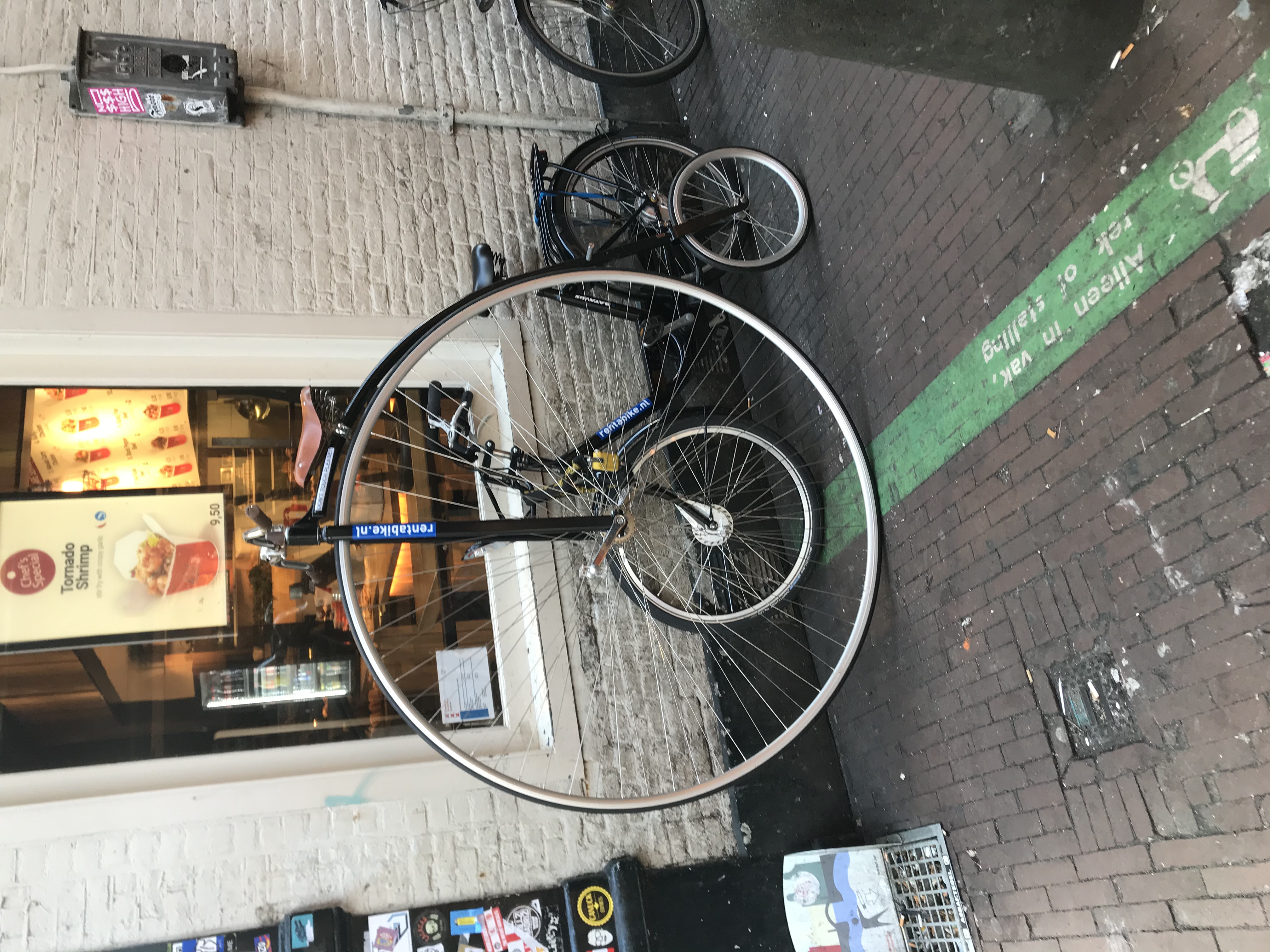 810867E0-58C1-4CE2-AFB6-08326F02659D.jpeg