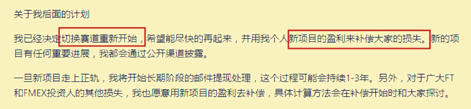 地狱之门已打开 图10.png