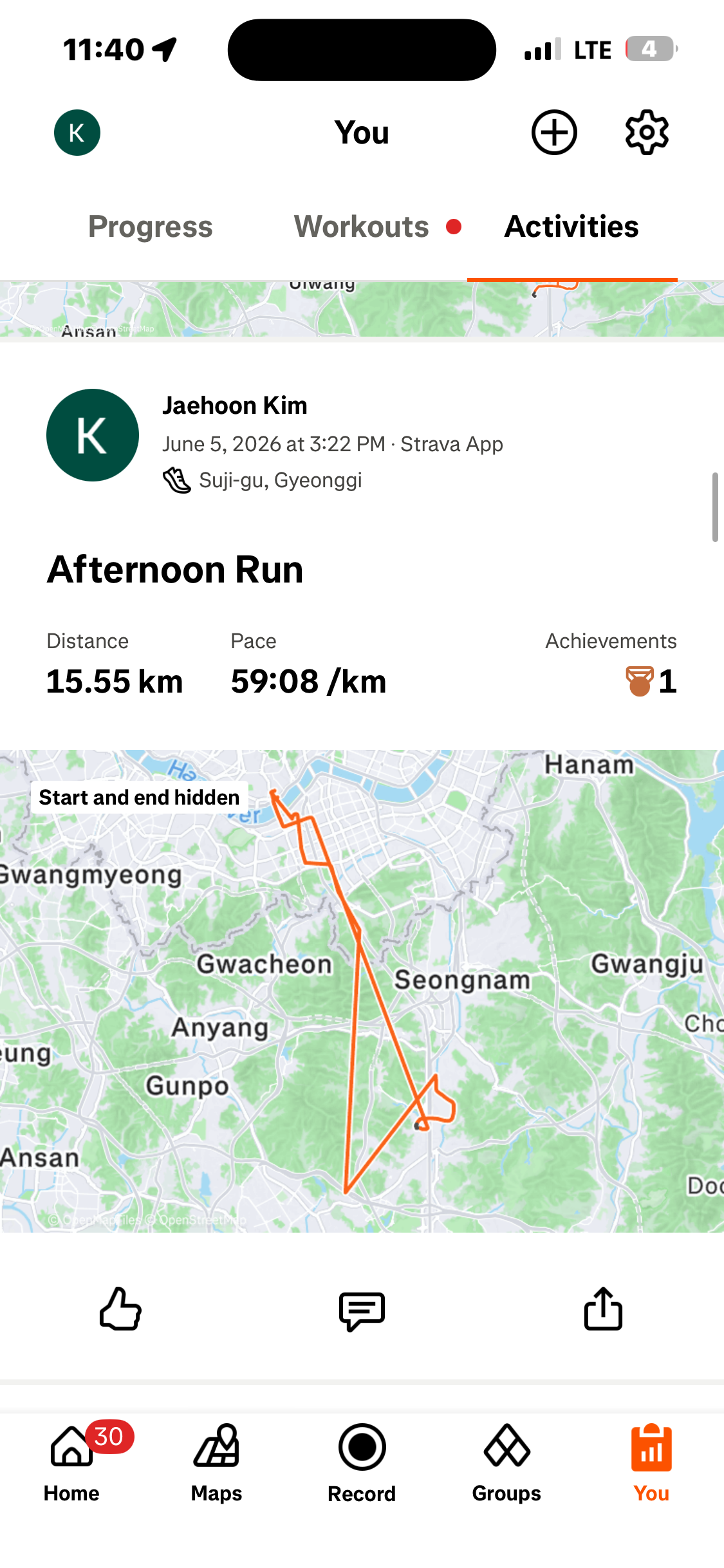 KakaoTalk_20260607_234352082_01.png