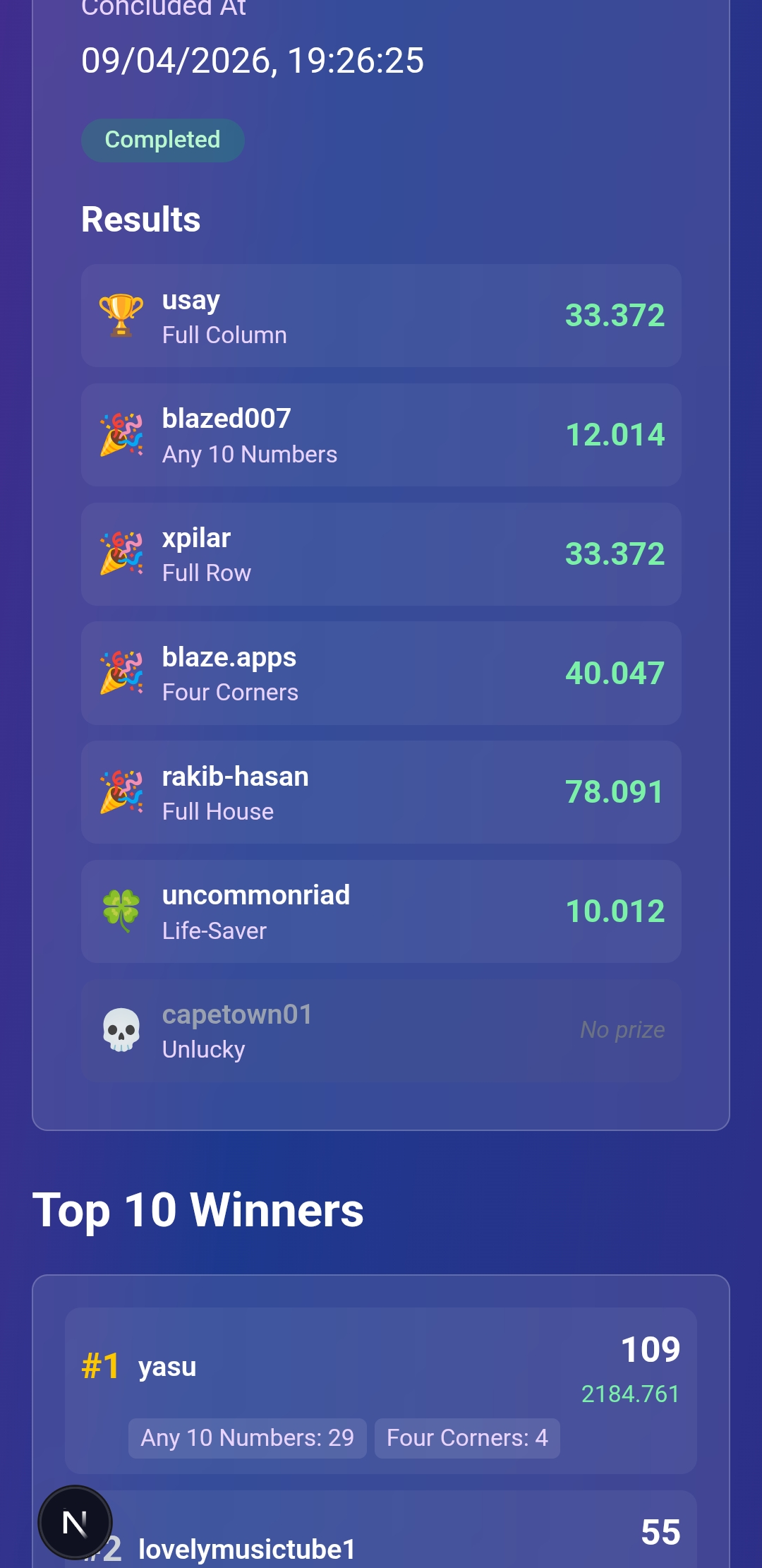 1000268552.jpg