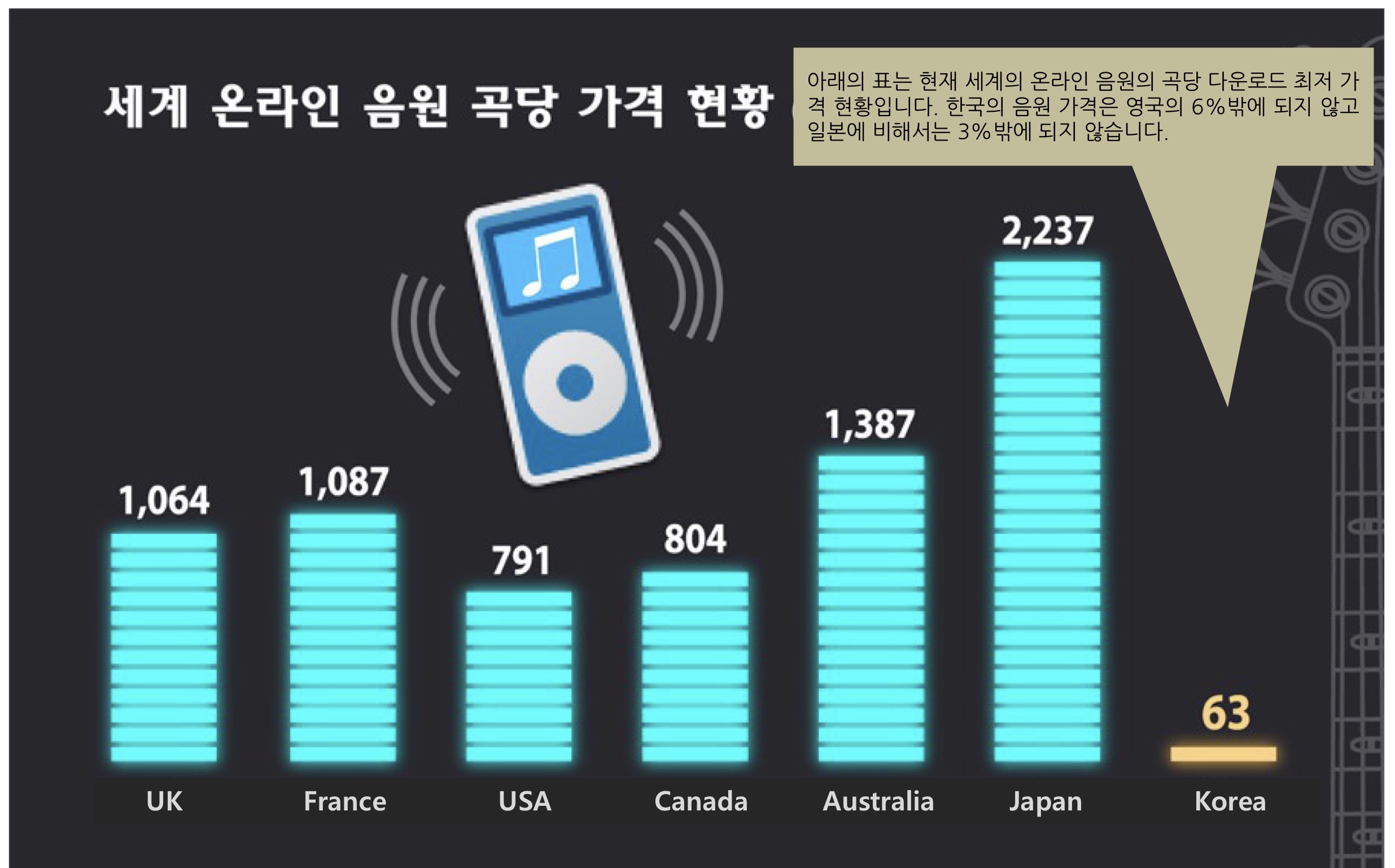 B625315D-34F2-45A9-A7A1-D878D84FFA78.jpeg