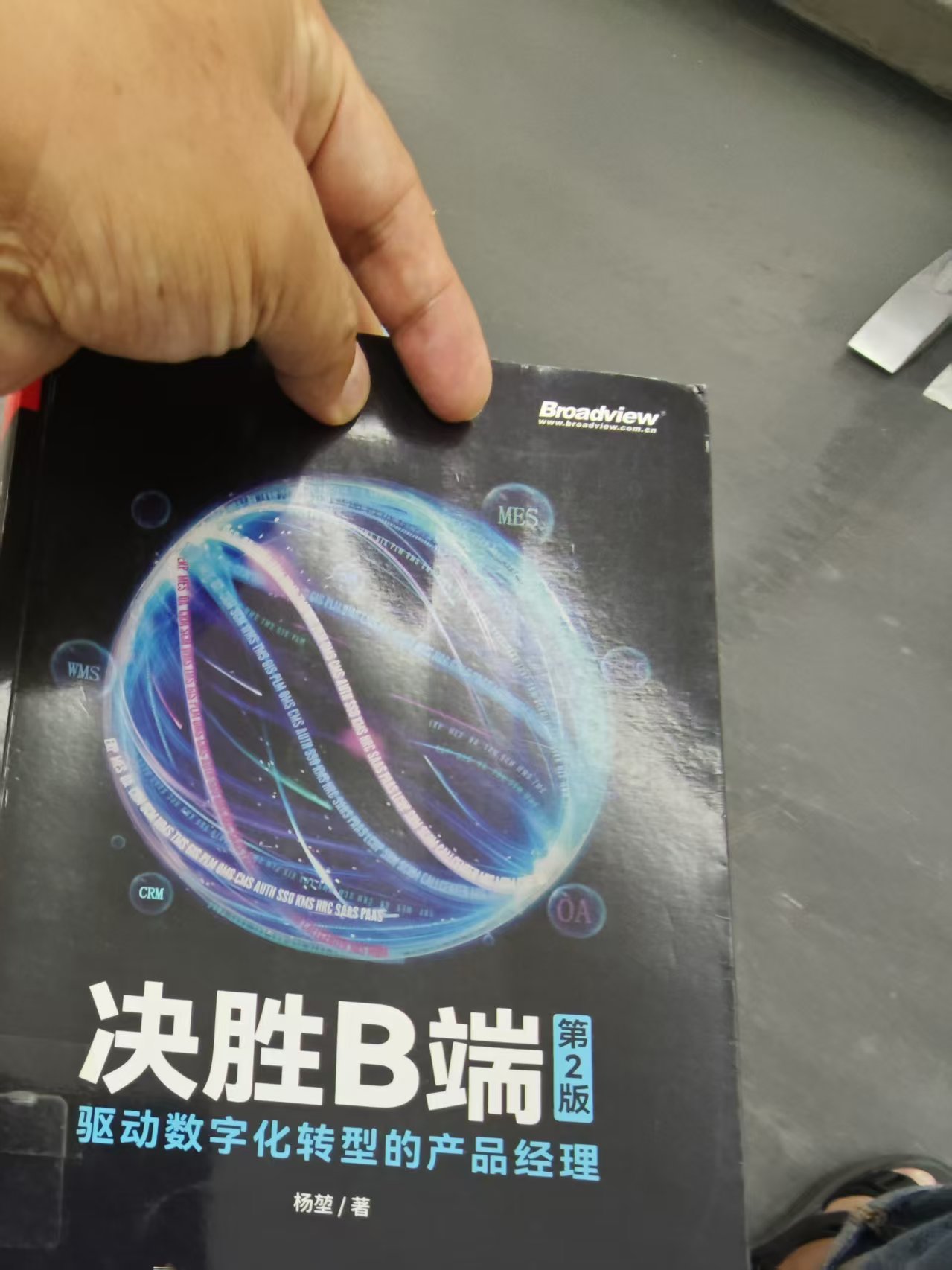 微信图片_20251121205019_261_273.jpg