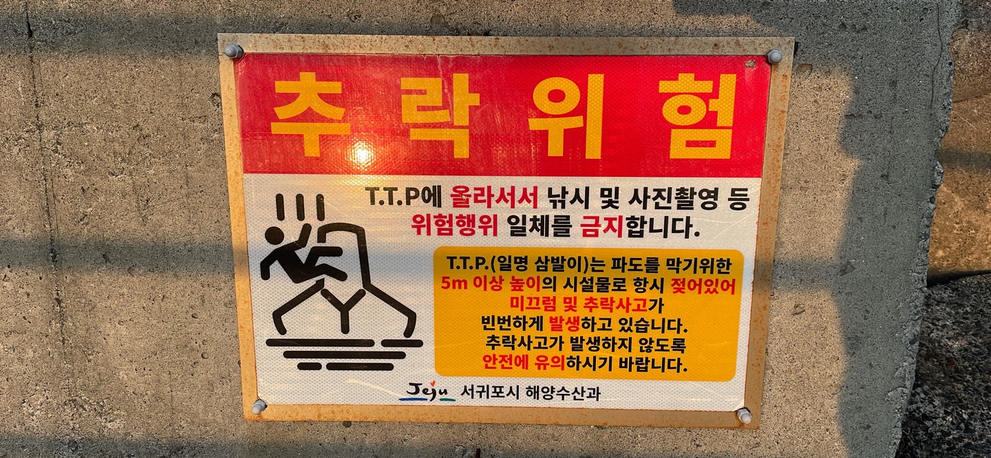 KakaoTalk_20260617_102643993.jpg