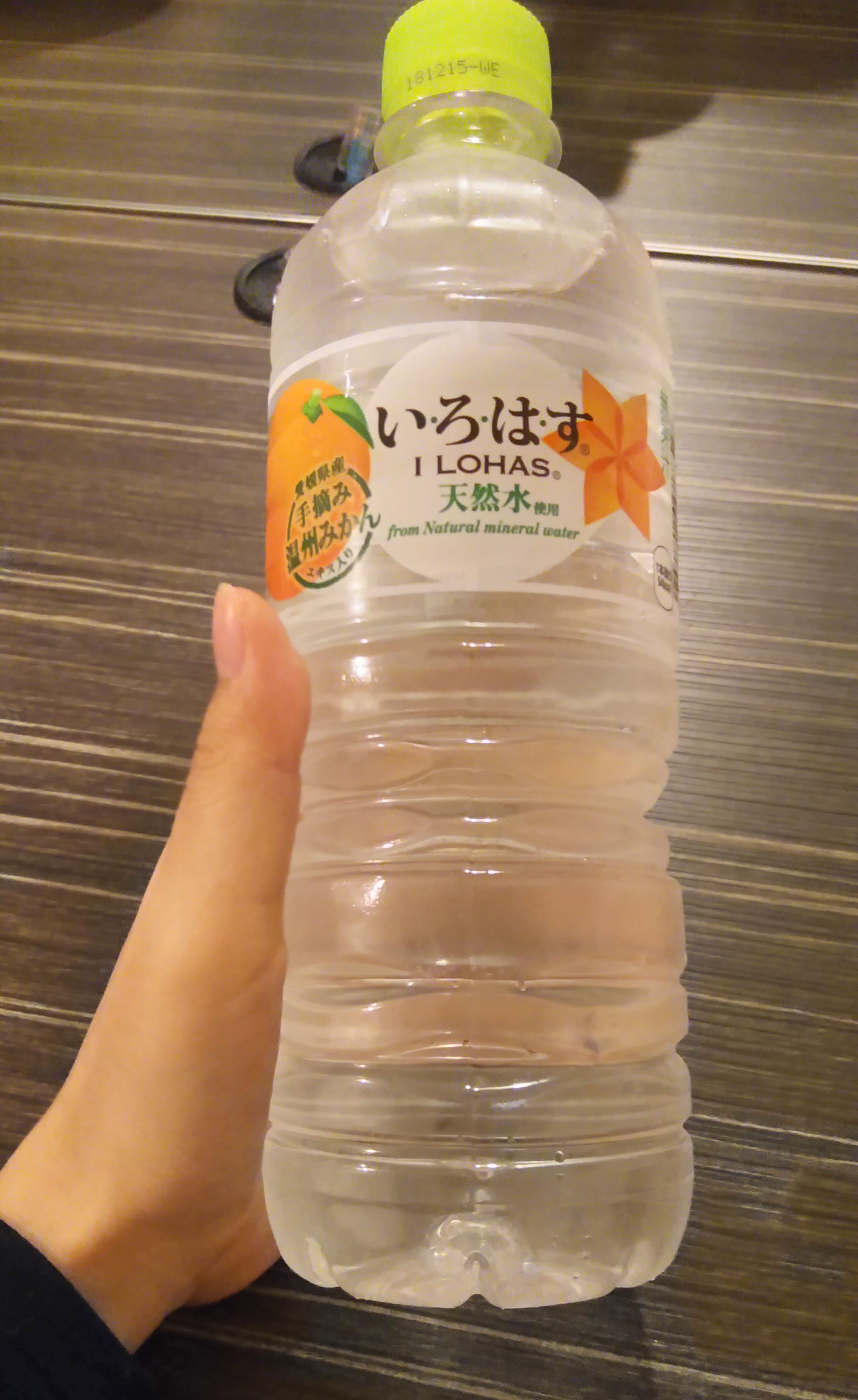 세븐일레븐 (2).jpg