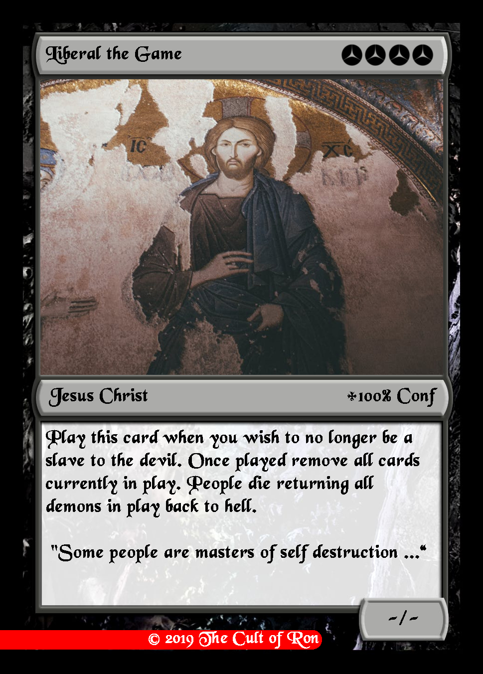 Jesus Christ.jpeg