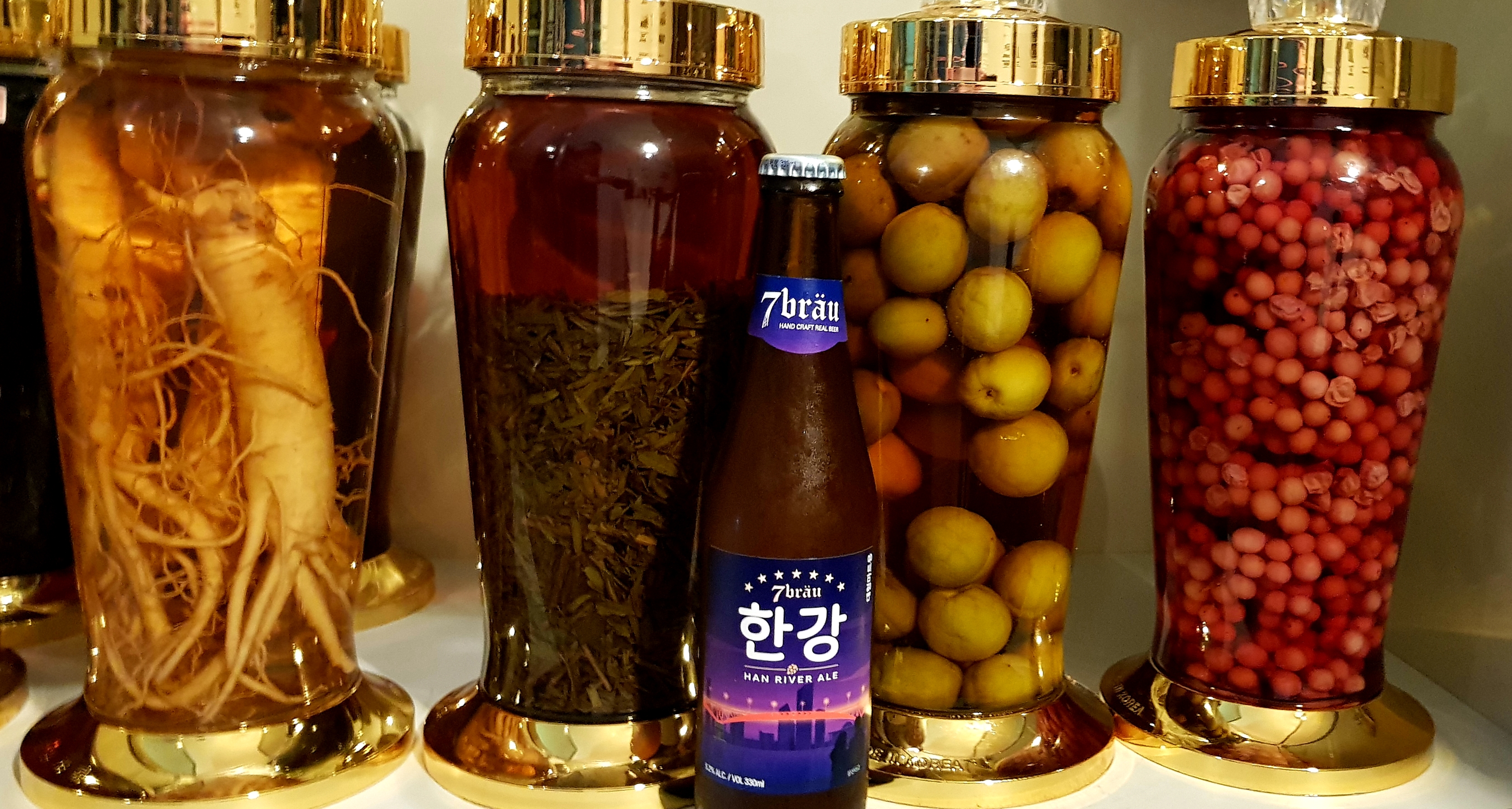 Bottle.jpg