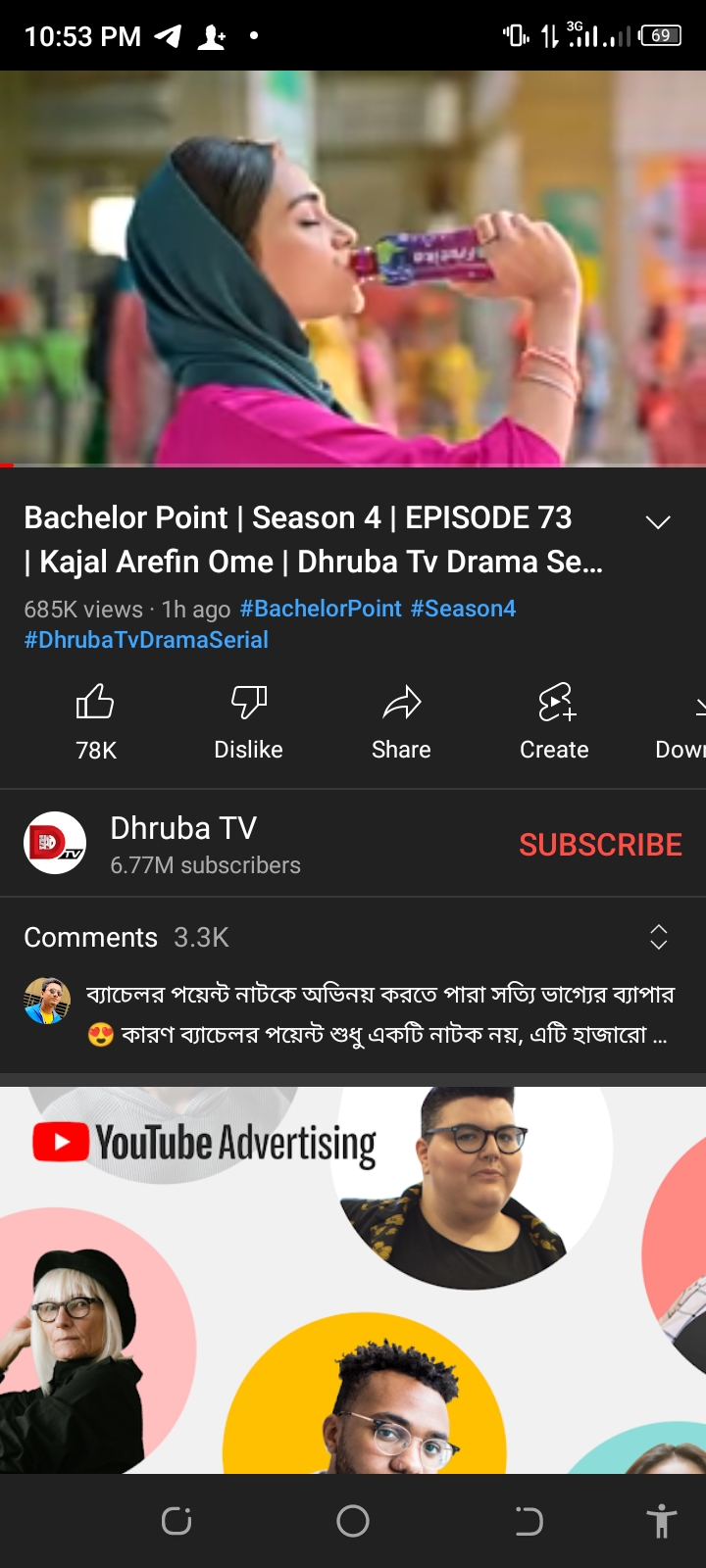 Screenshot_20220916-225339.png