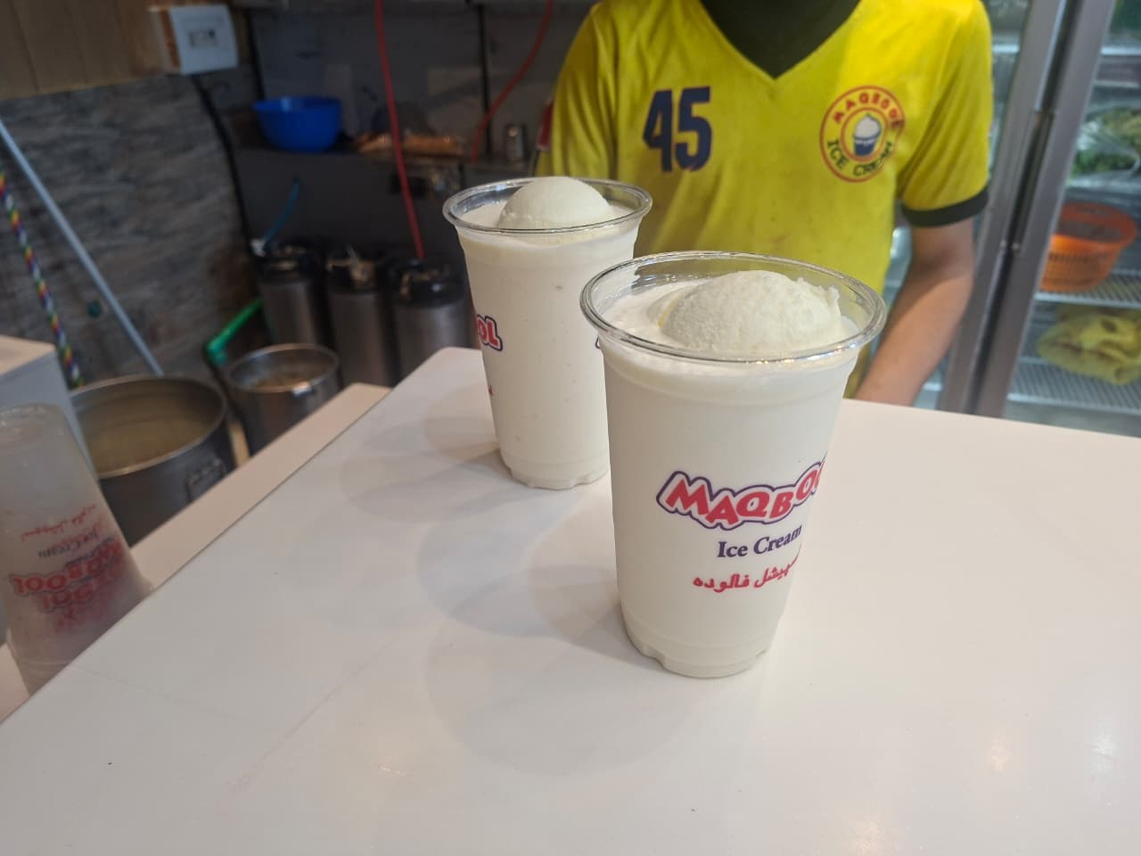 ice cream.jpeg