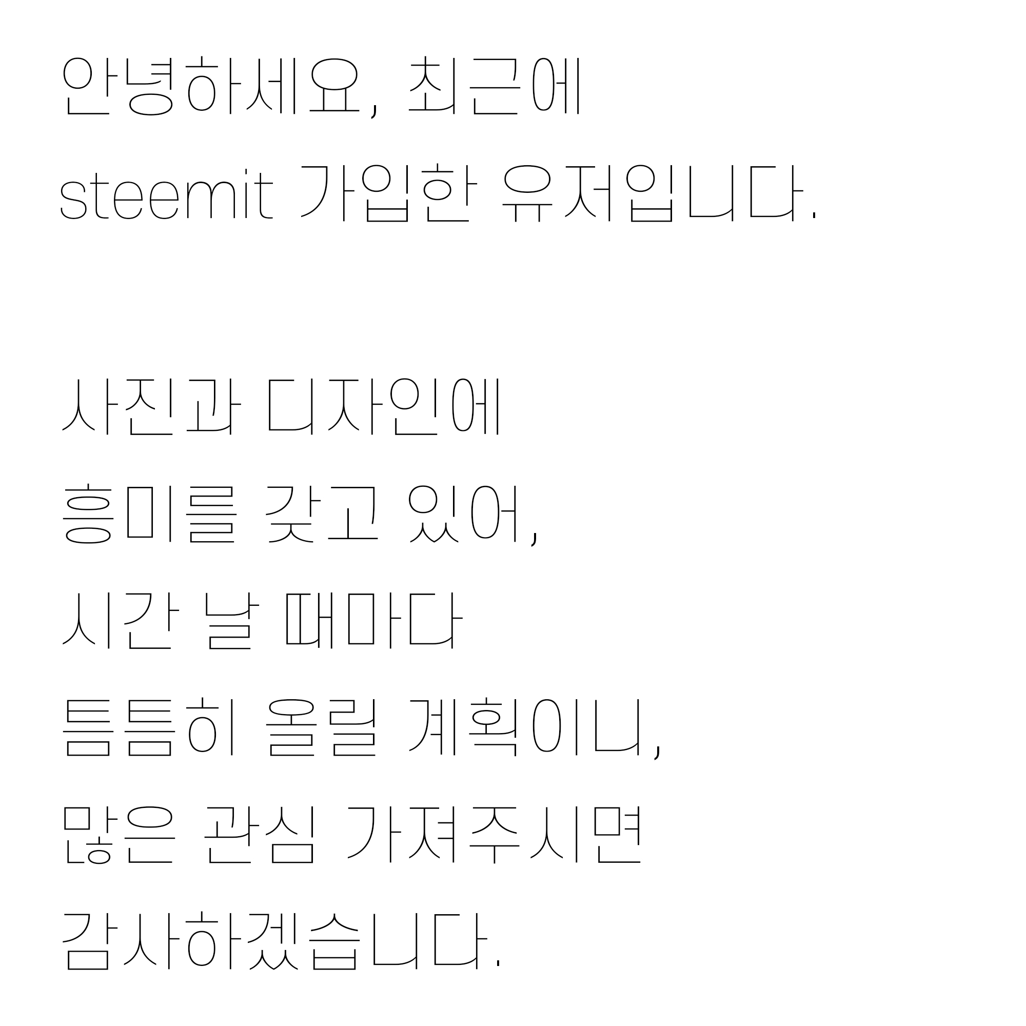 인사.jpg