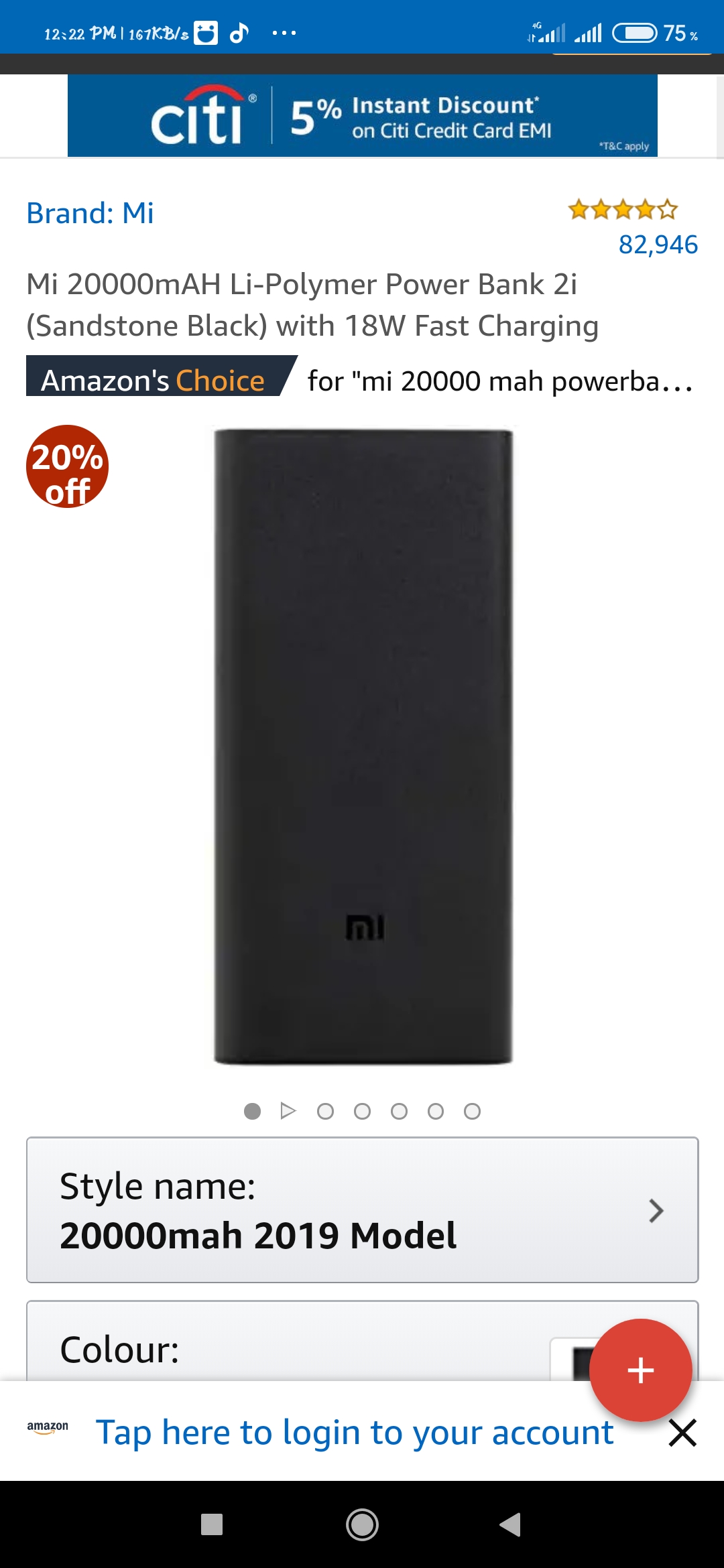 Screenshot_2020-08-19-12-22-33-189_com.shopping.browser.uc.browser.shopping.browser.jpg