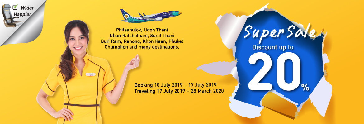 Nok Air - Book your next vacation