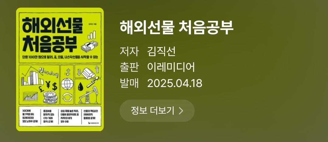 Screenshot_20260601_111924.jpg