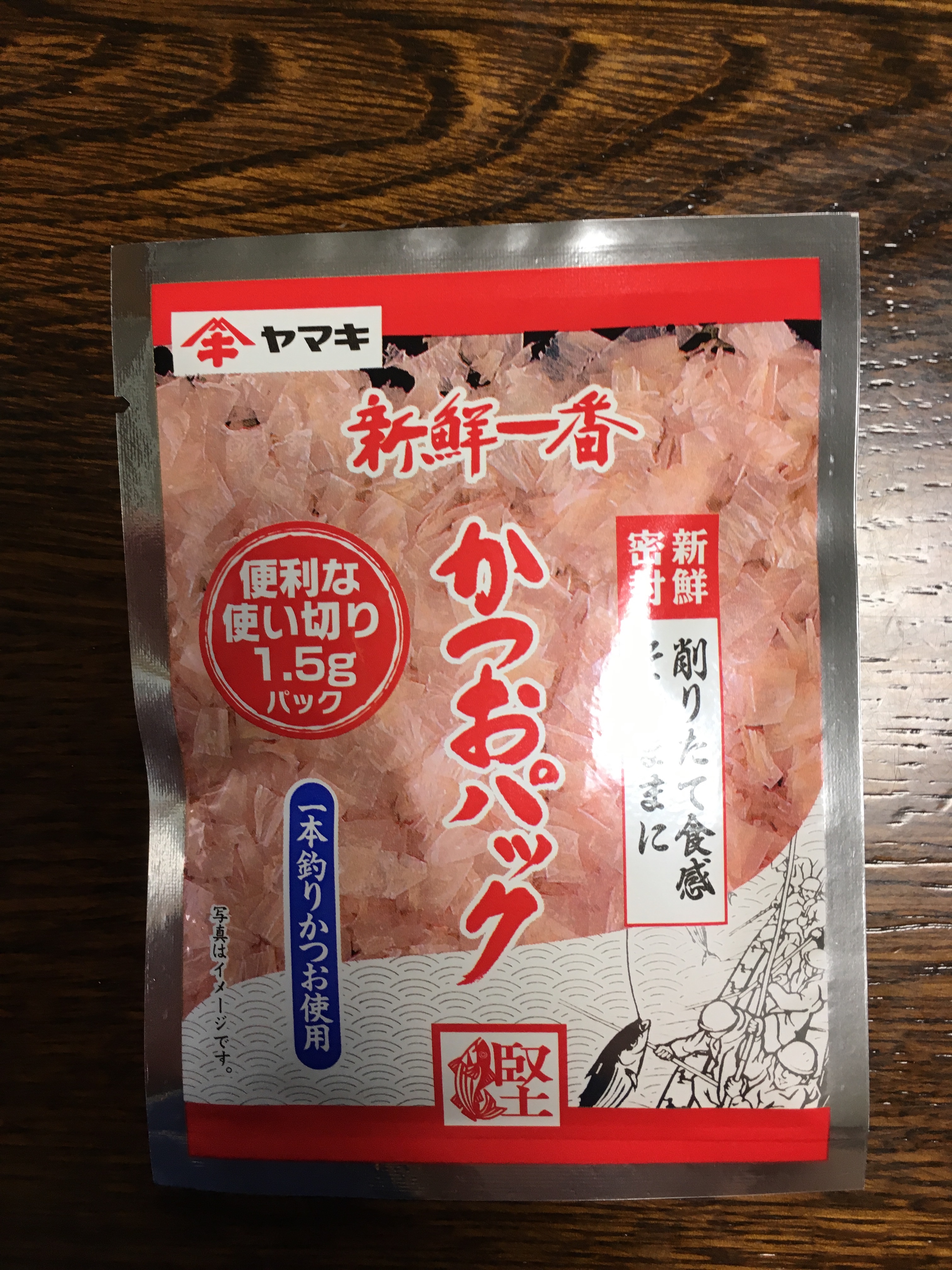 8F49EF69-F0CF-4789-913B-C30045D8AA59.jpeg