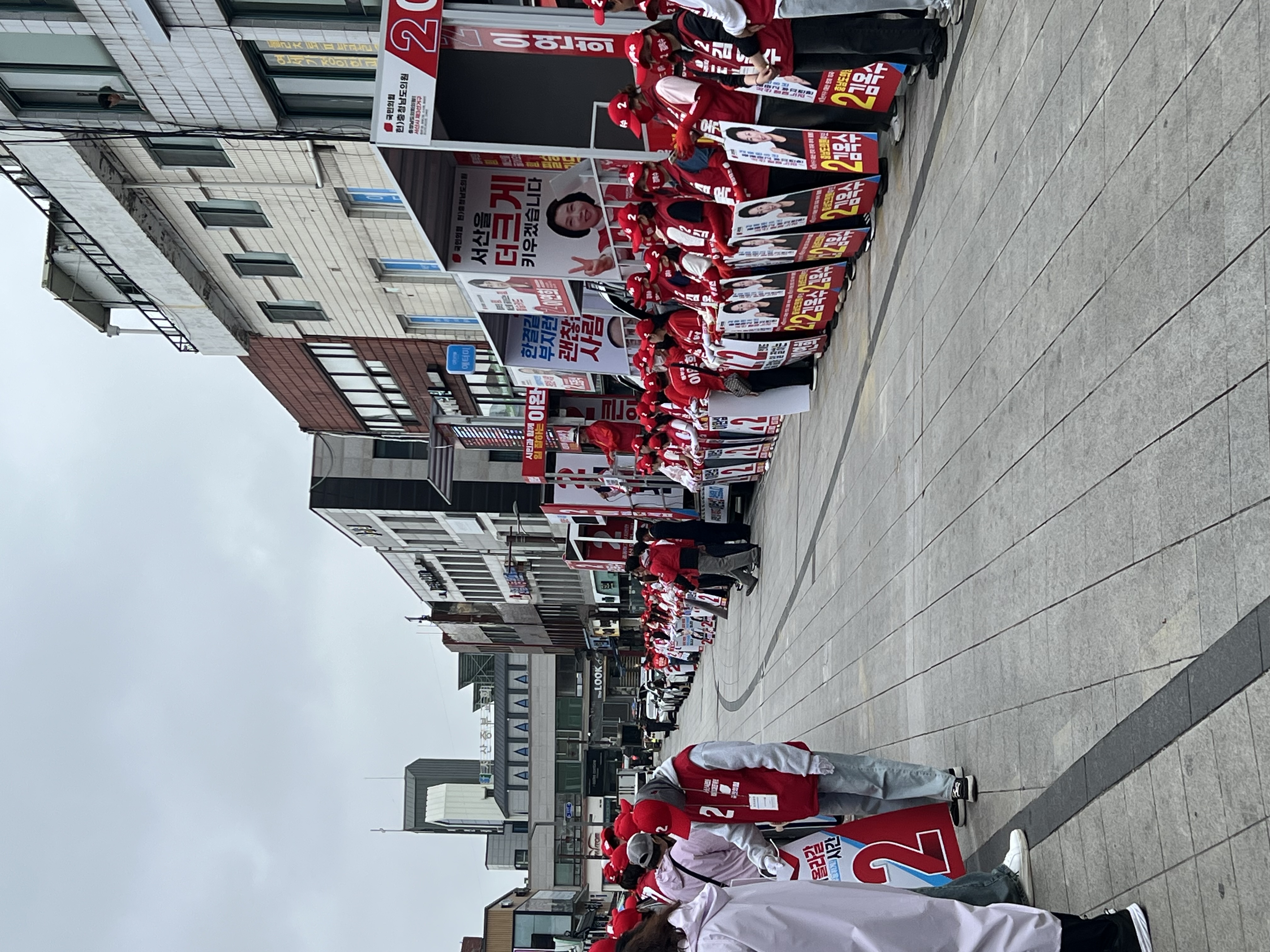 IMG_4701.jpeg