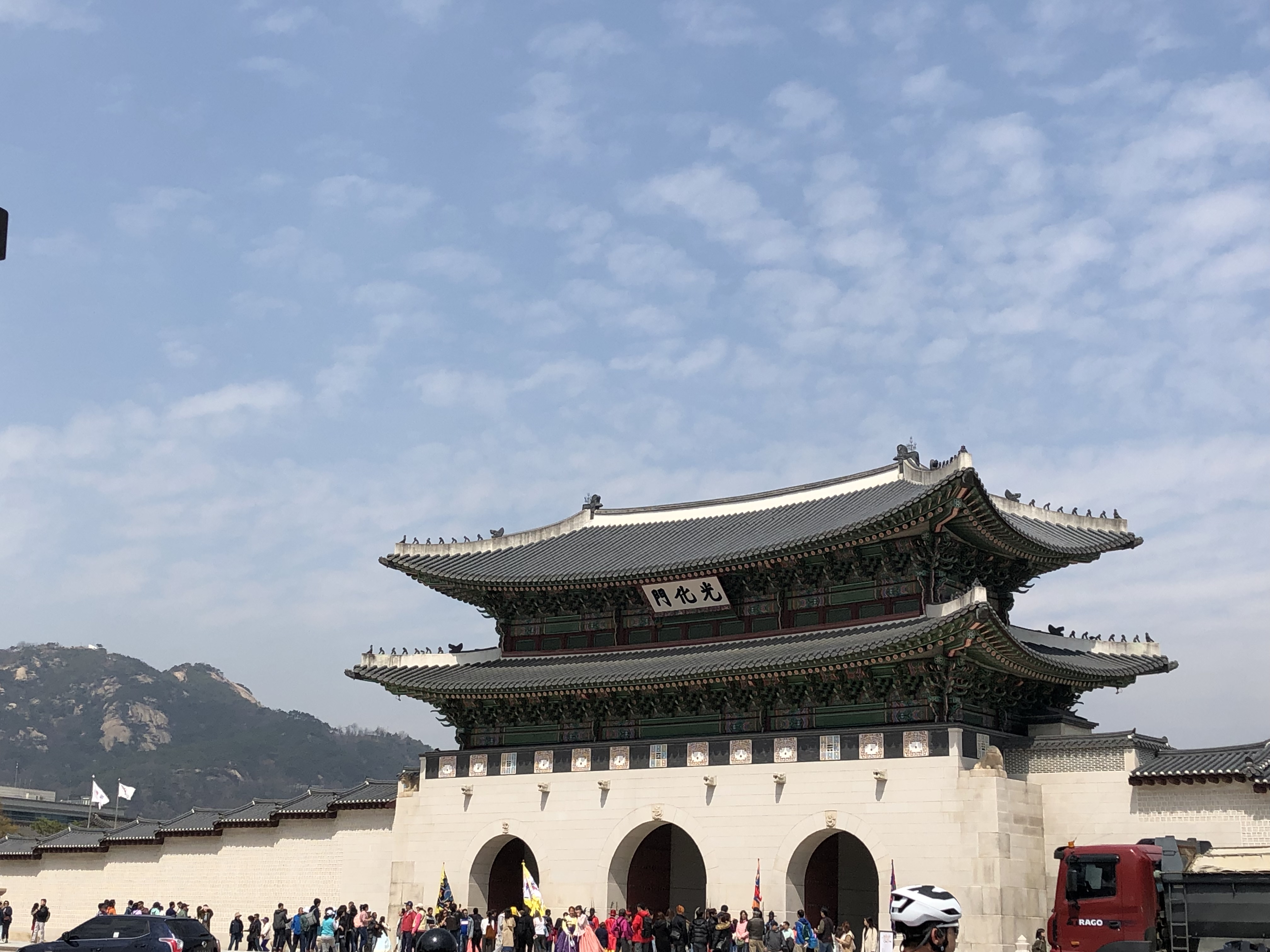 70DB5ECF-5E7F-416F-81AB-67A068F0D6FB.jpeg