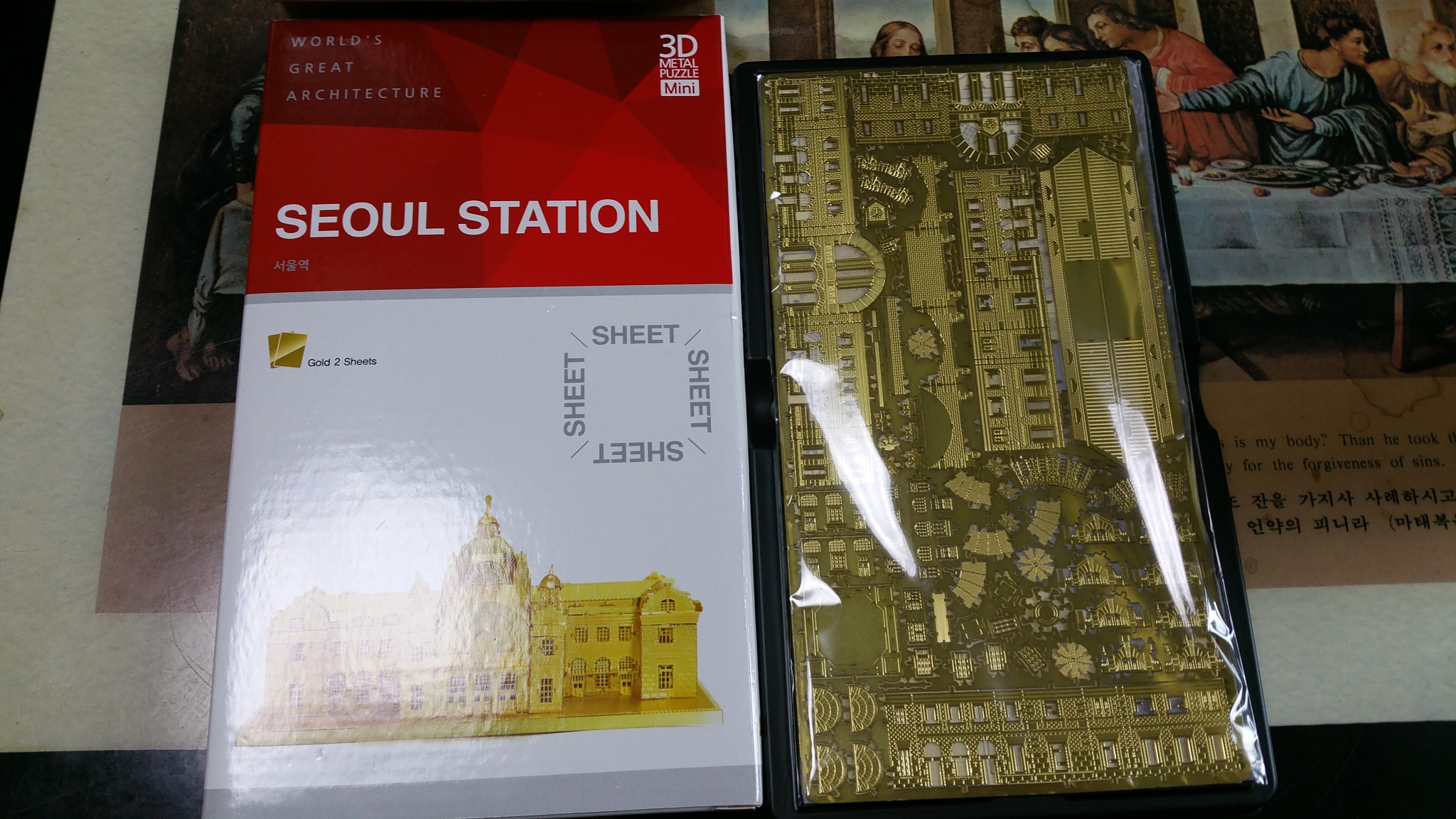 20180726_145106.jpg