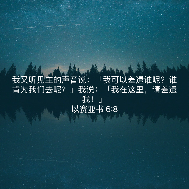 2E466057-C32F-4561-A630-AFCE8EF7D9D7.png