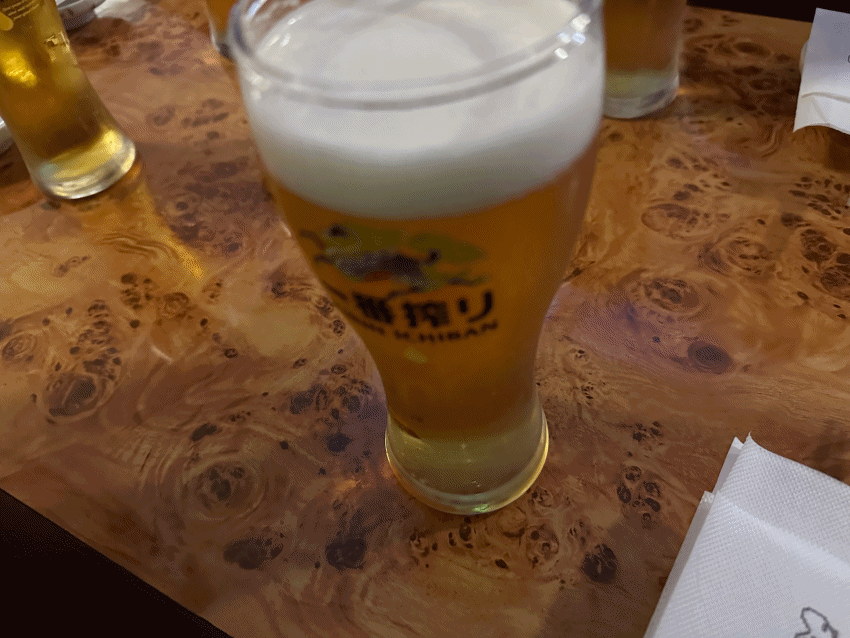파친코_3.gif
