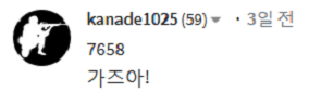 1등.png
