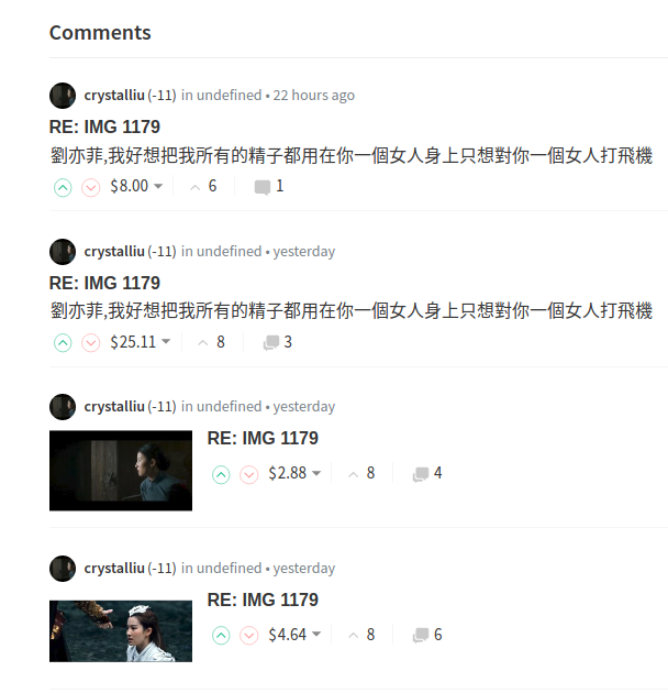 Comments