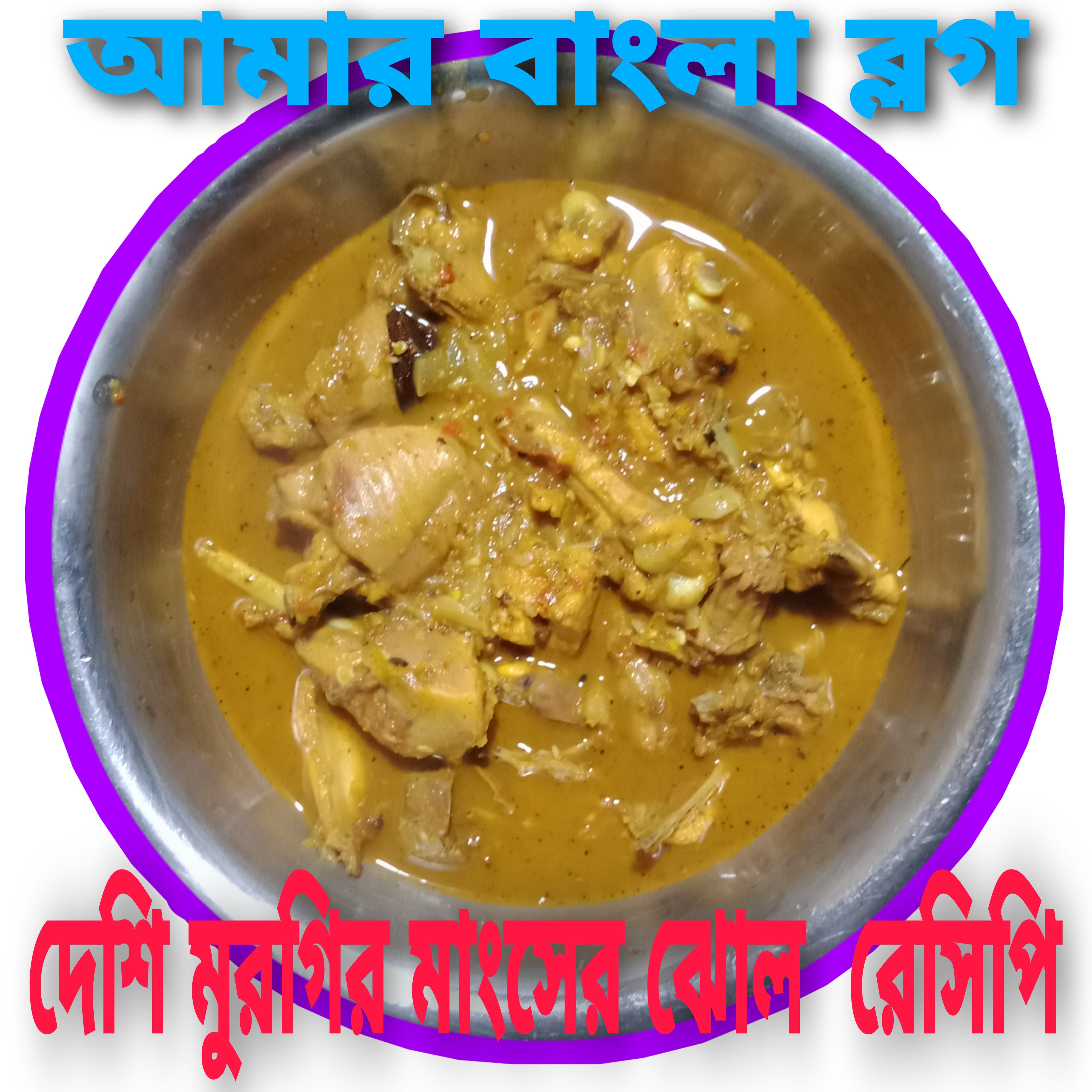Picsart_22-07-20_21-16-31-344.jpg