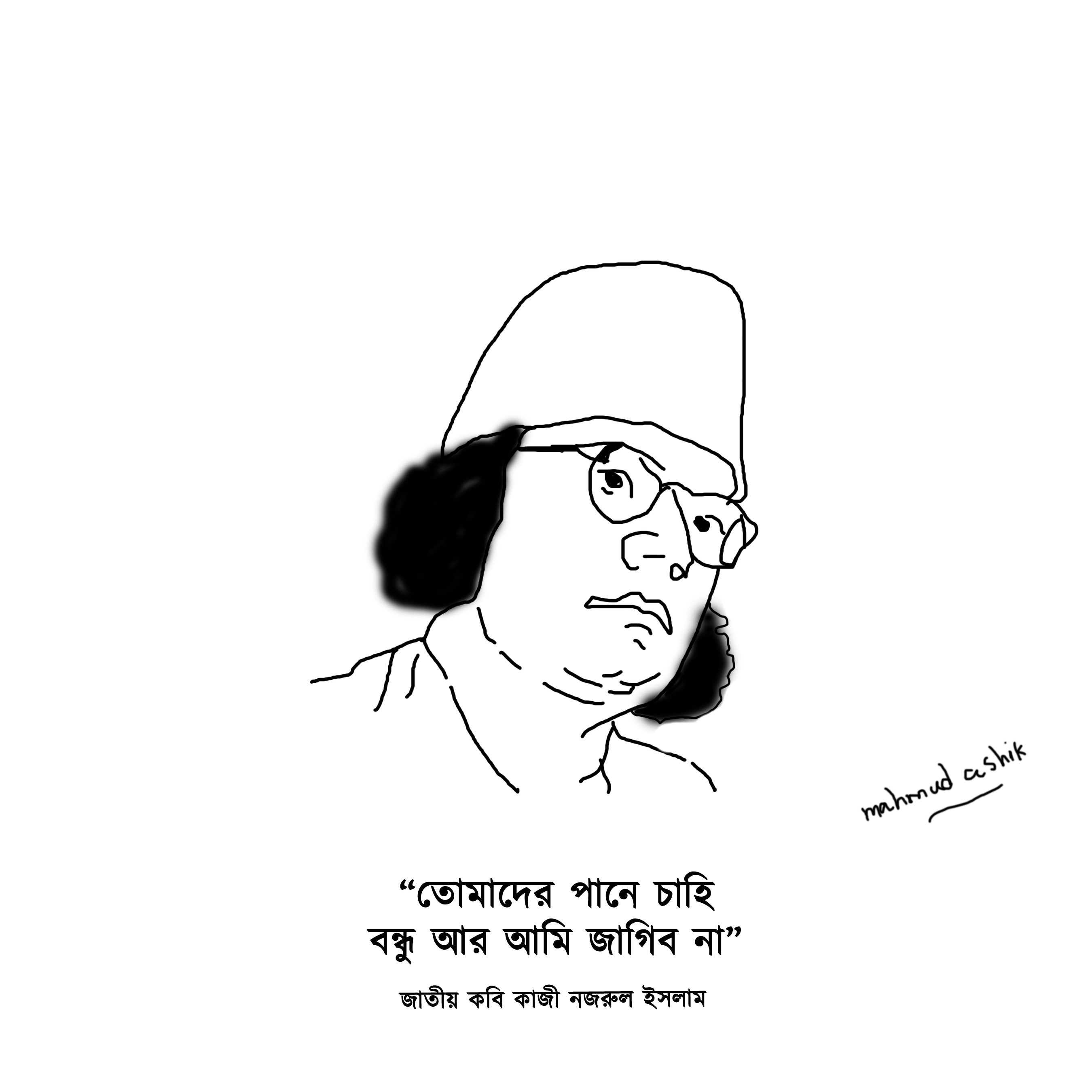 Untitled-2.jpg