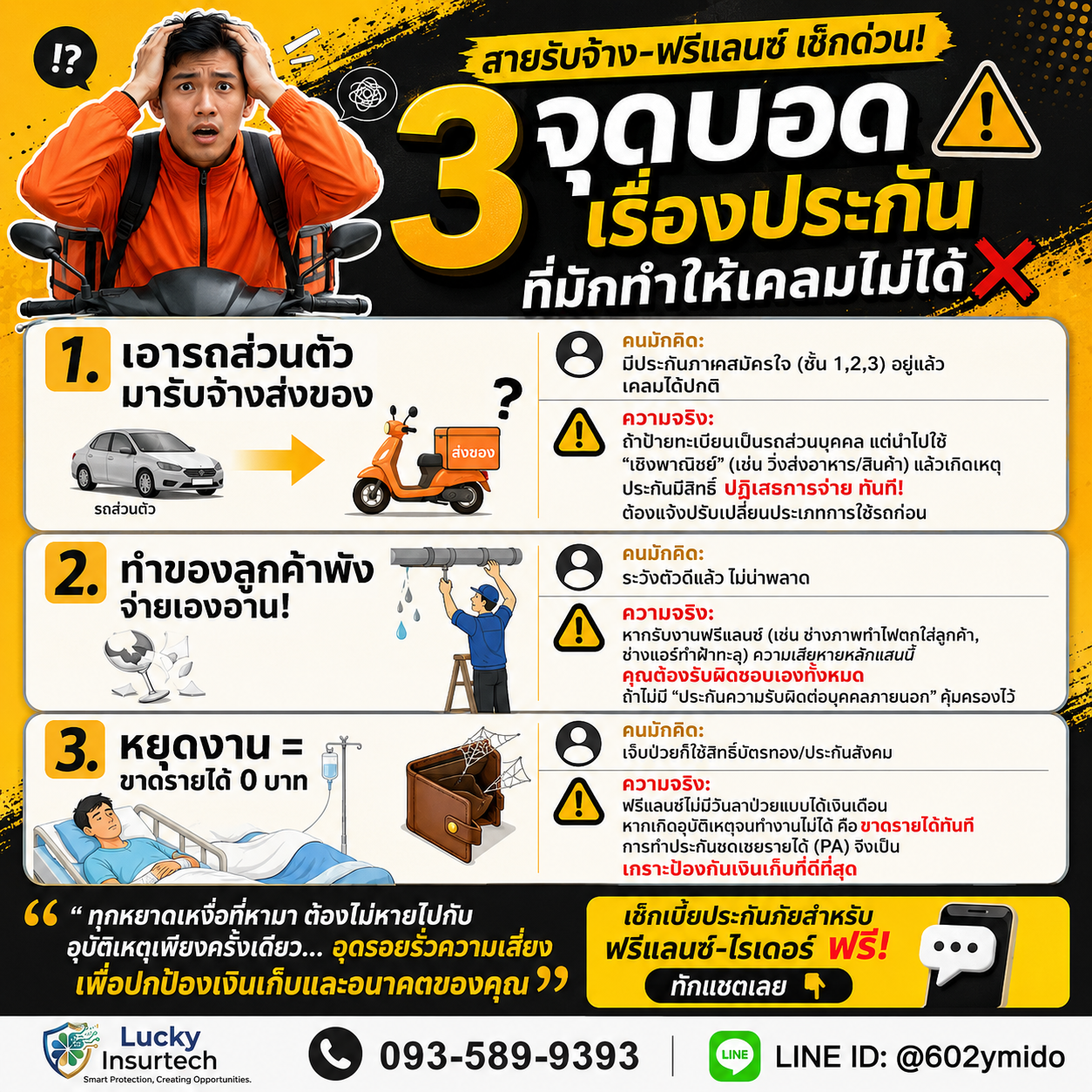 4f46908f-7b5c-4eeb-8492-a86ea5207bc9.png