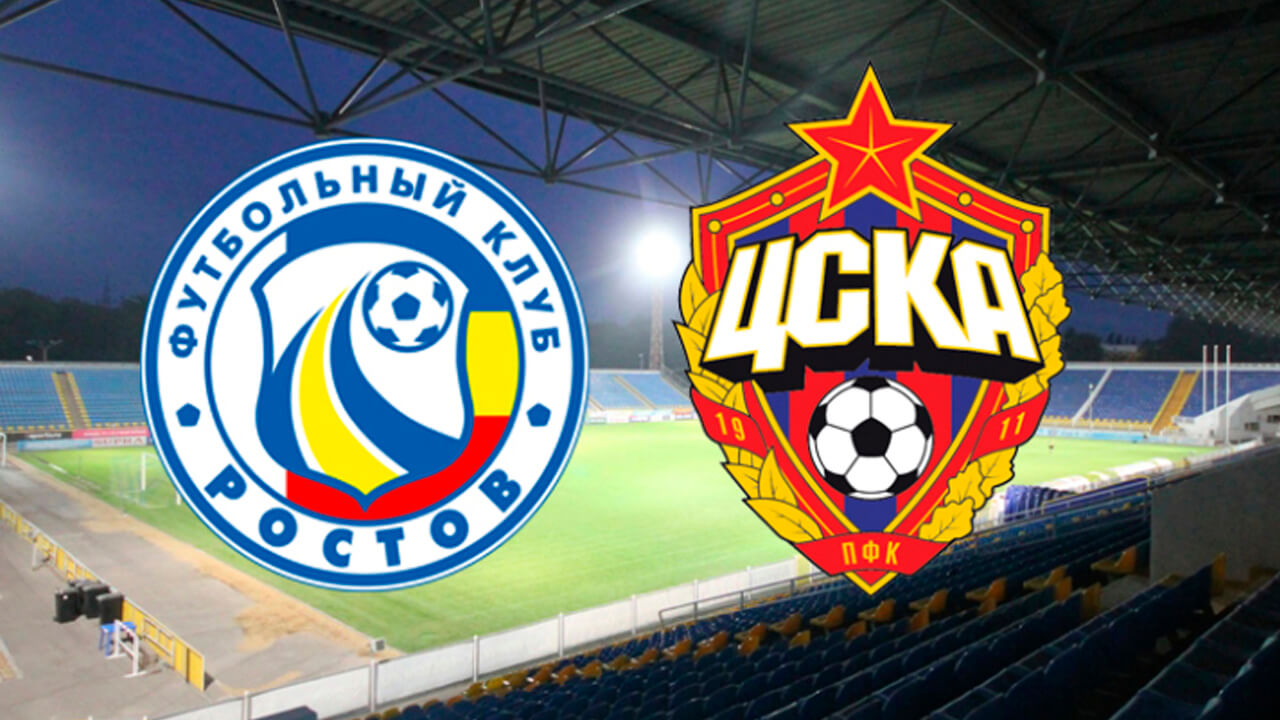 Цска ростов наклейка. Кэска ростов. Видеообзор цска ростов. Цска - ростов 4:1. Цска ростов прогноз.