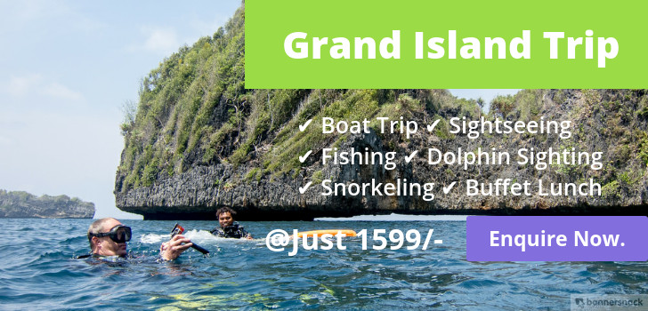 Grand-Island-trip-ad.jpg