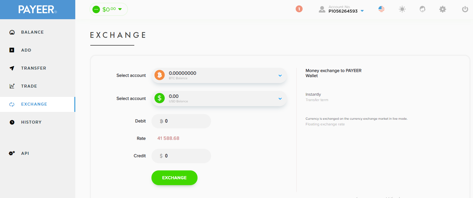 Снимок экрана (1618).png