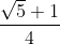 CodeCogsEqn (2).png
