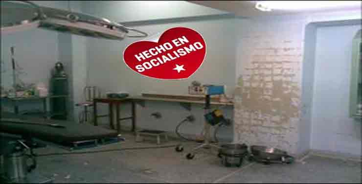 quirofano_hospital_venezolano.jpg