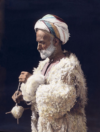 457px-Ramallah_spinner2-.jpg