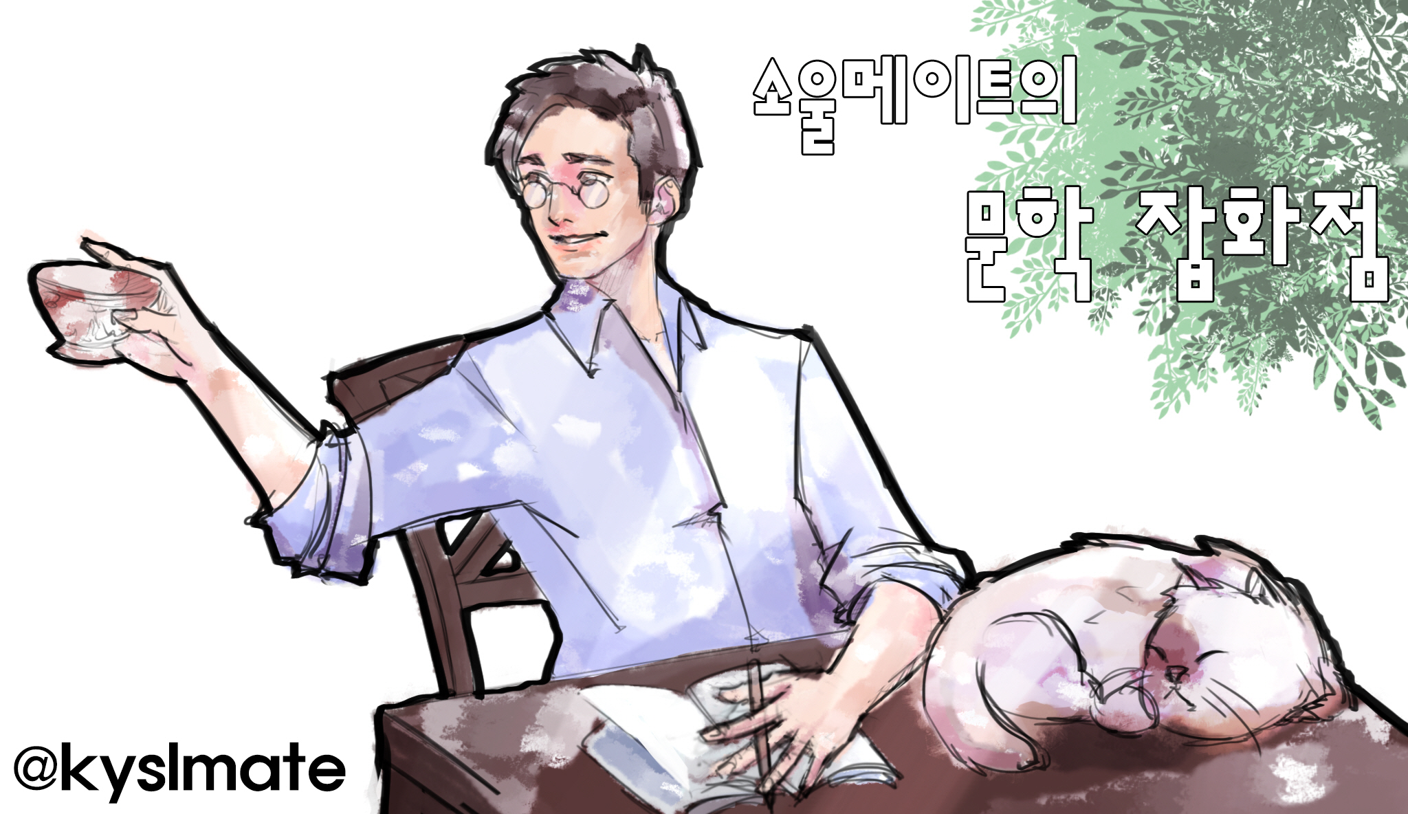 대문이미지.jpg