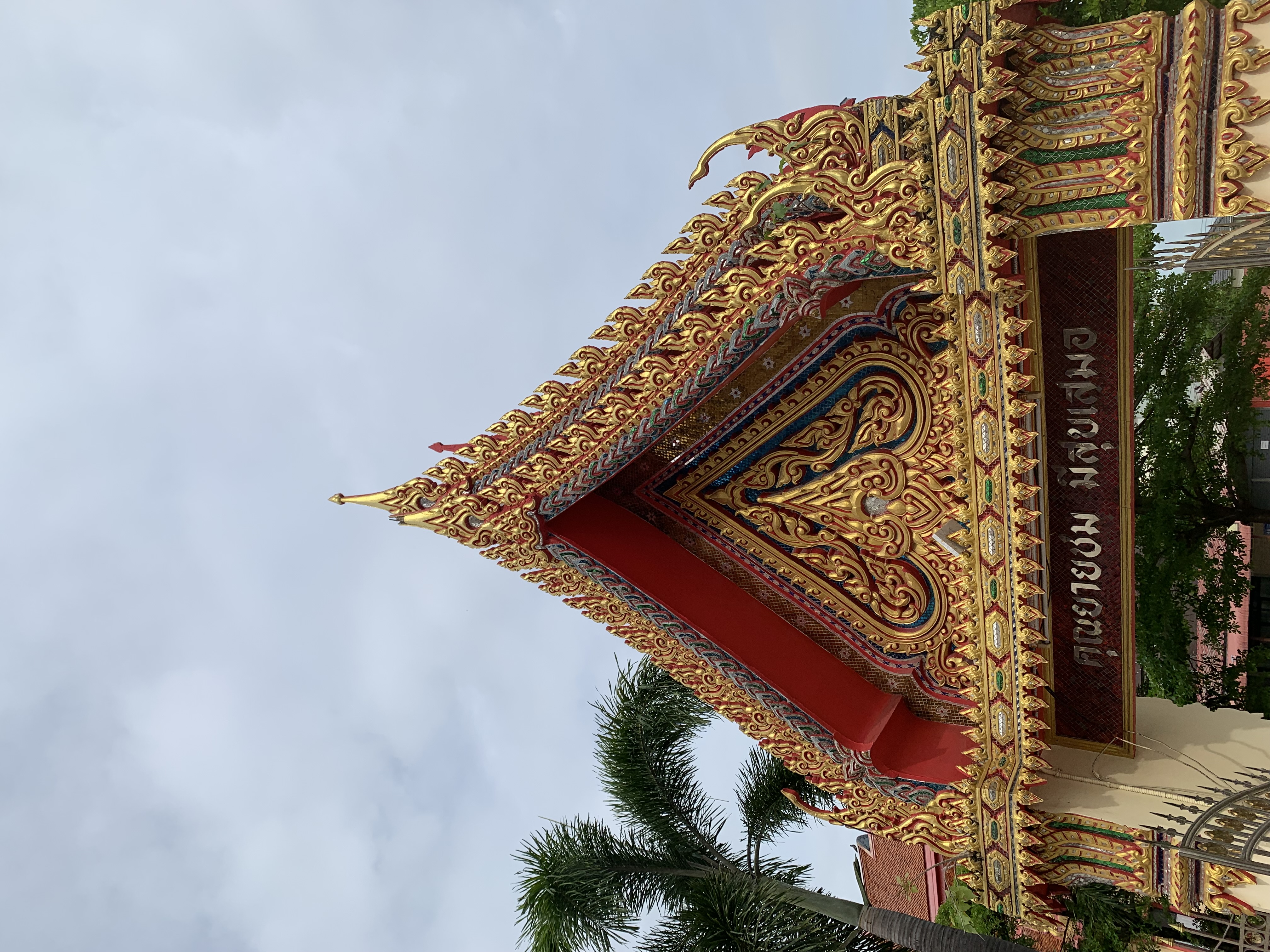 Wat Rat Burana10.jpg