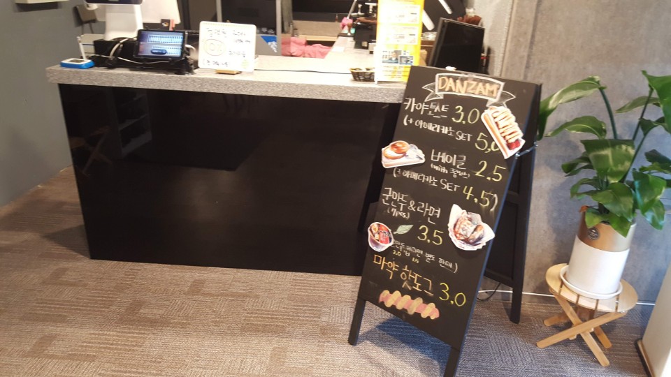 KakaoTalk_20180718_144902184.jpg