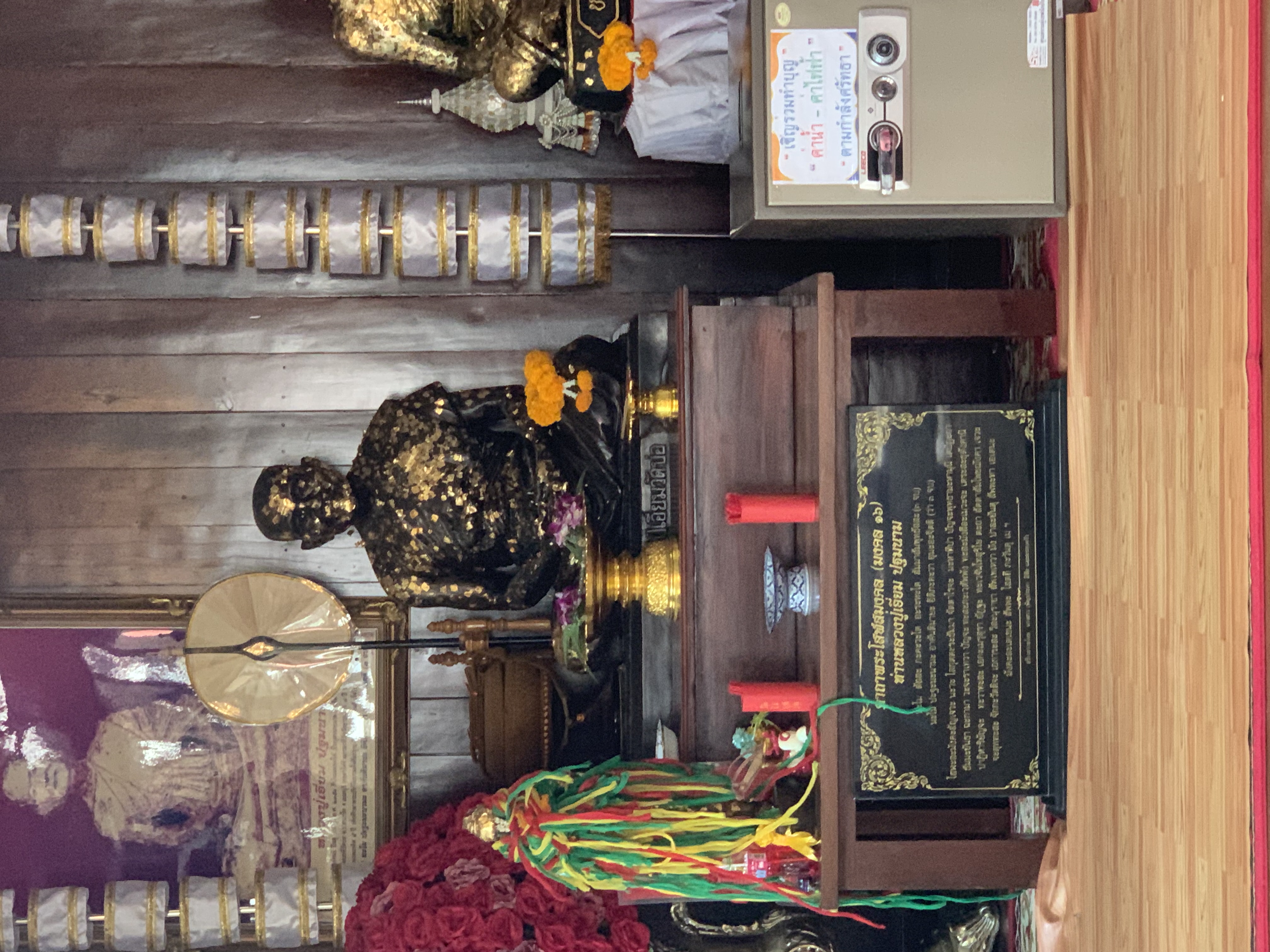 Wat Bho12.jpg