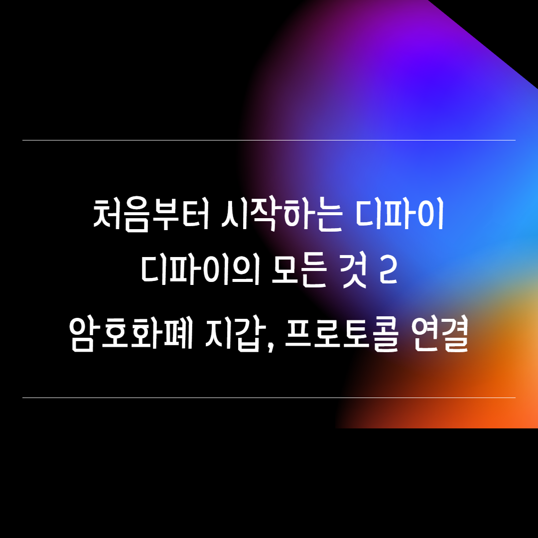 제목을 입력해주세요.-001 (1).png