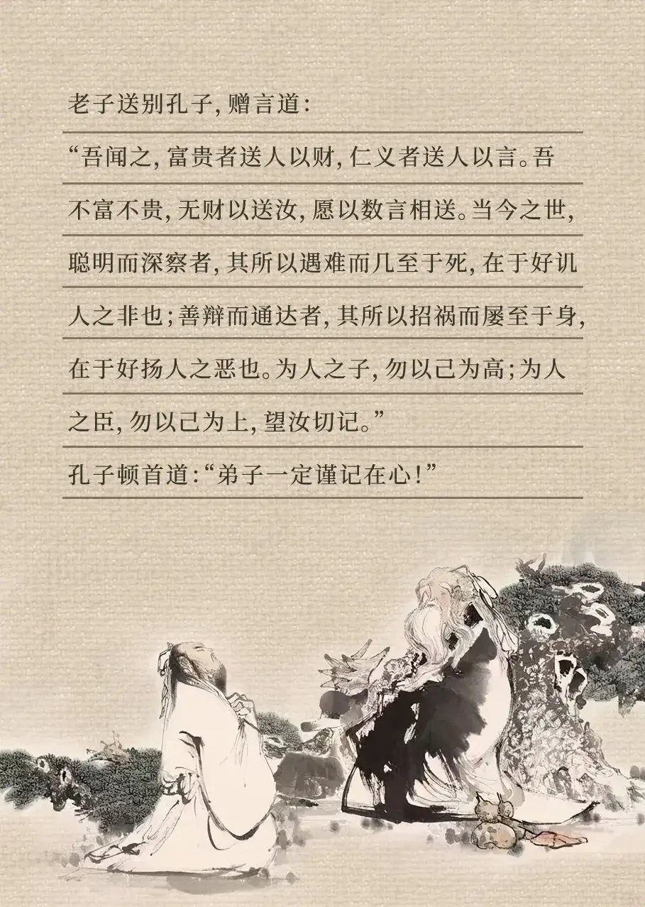 68ce2a787c5a239583aa575adaea3f8.jpg