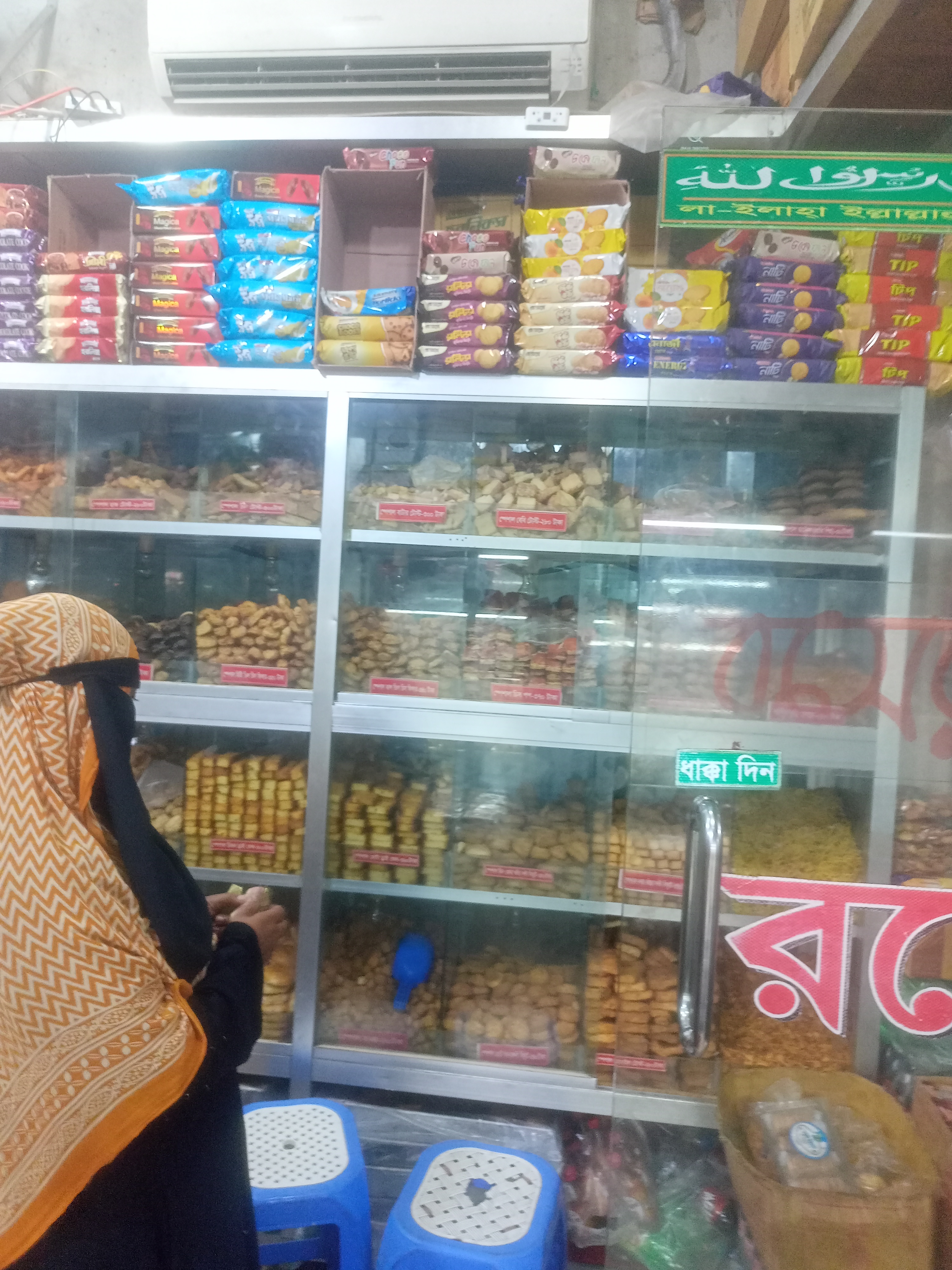 IMG20260428211212.jpg