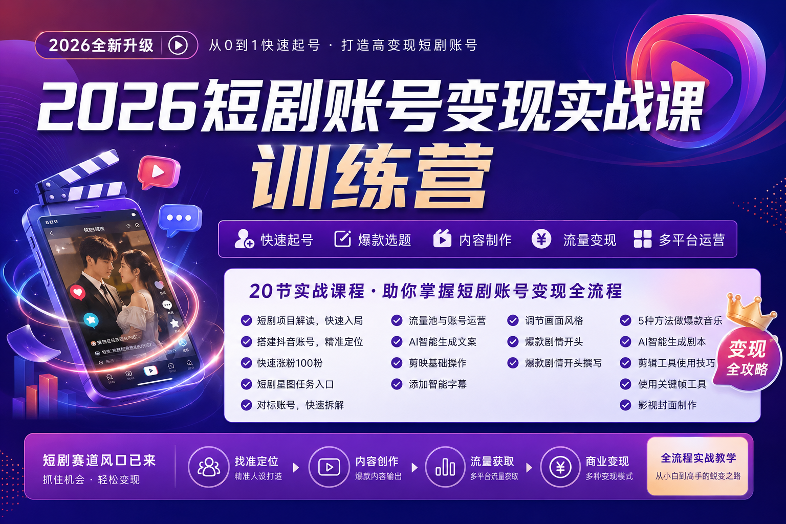 64b4e28e-070a-4a89-b429-9ece323819cf.png