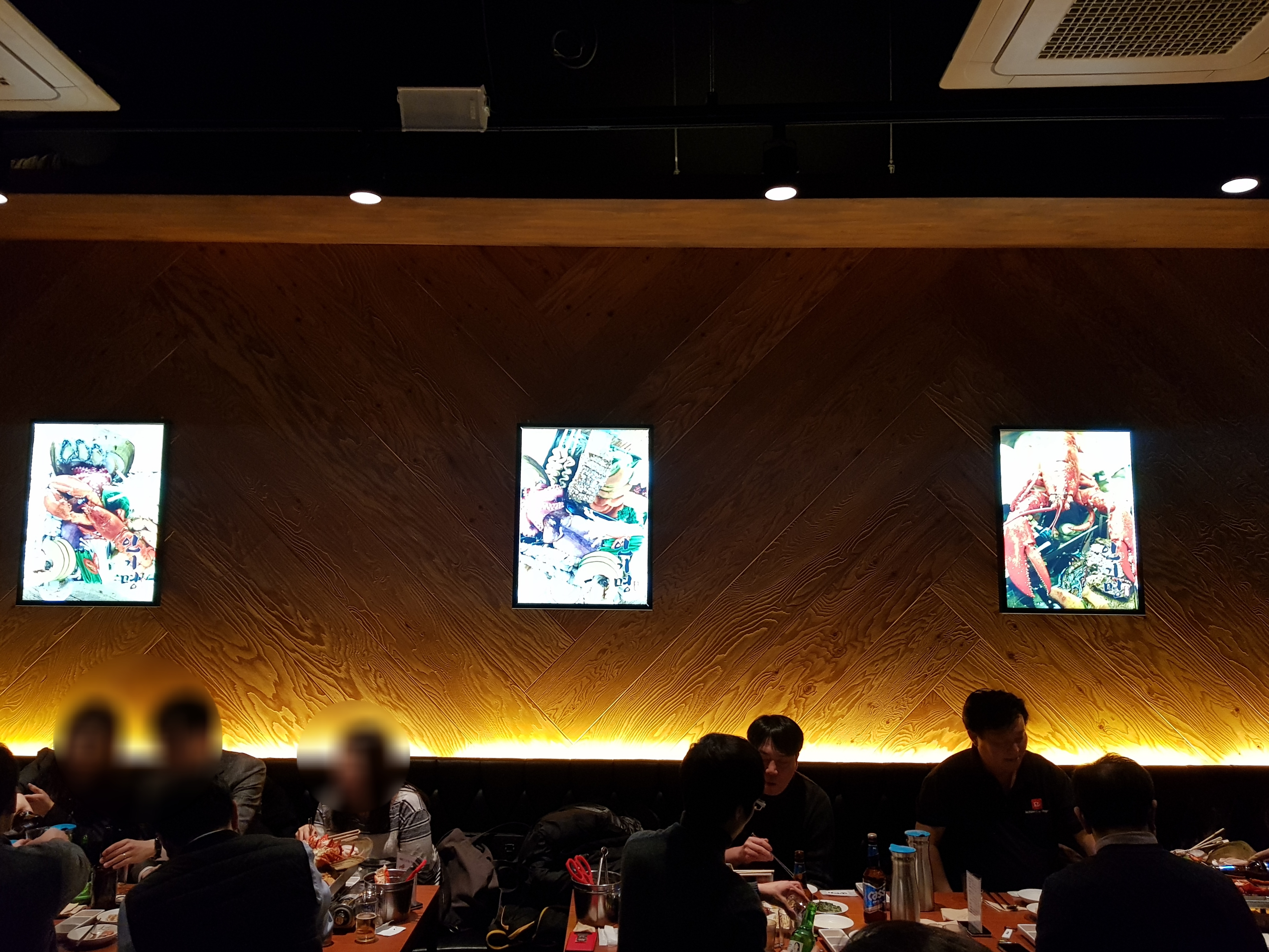 20190125_083244.jpg