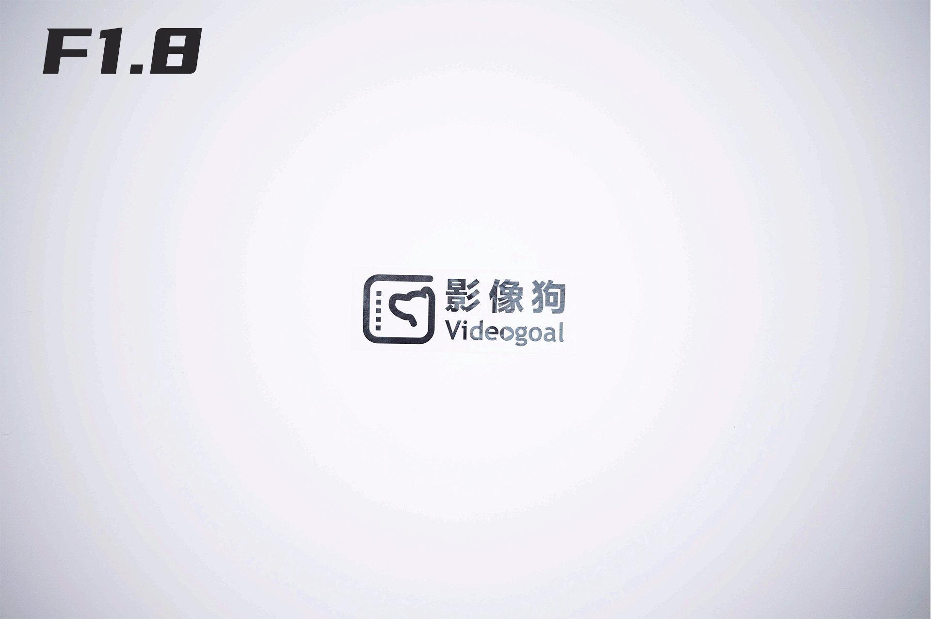 永诺-85Z-暗角.gif