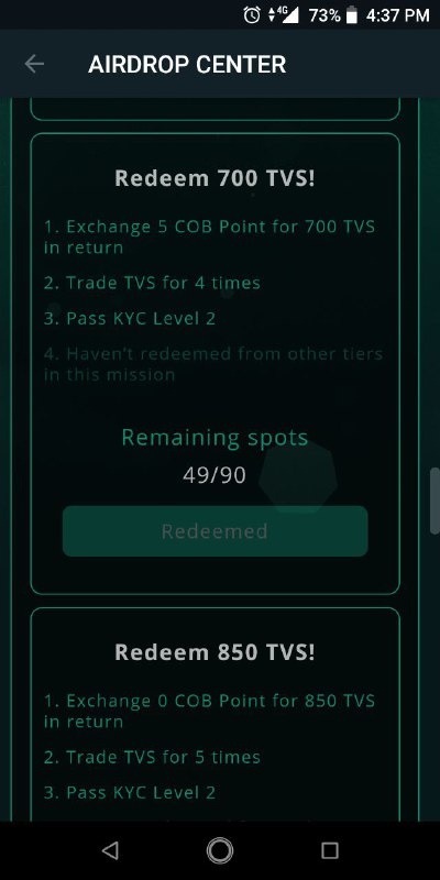TrustVerse上线COBINHOOD活动来了