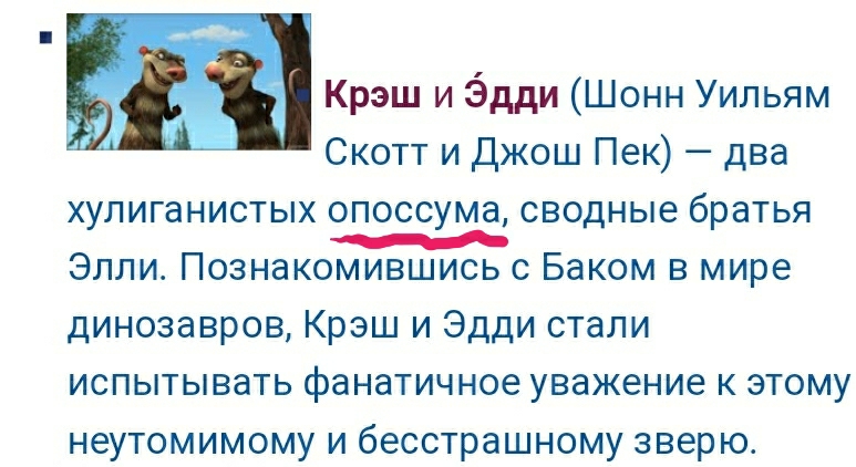 Screenshot_20201017-235147_Chrome.jpg