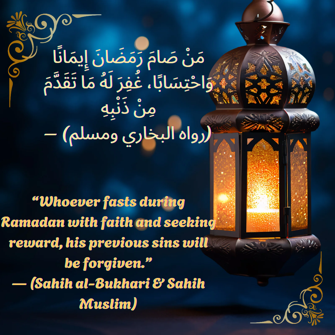 Yellow and Black Traditional Minimalist Ramadan Greeting Instagram Post_20260227_162305_0000.png