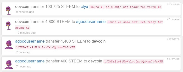 devsteem-round1-sold-out-detail.jpg