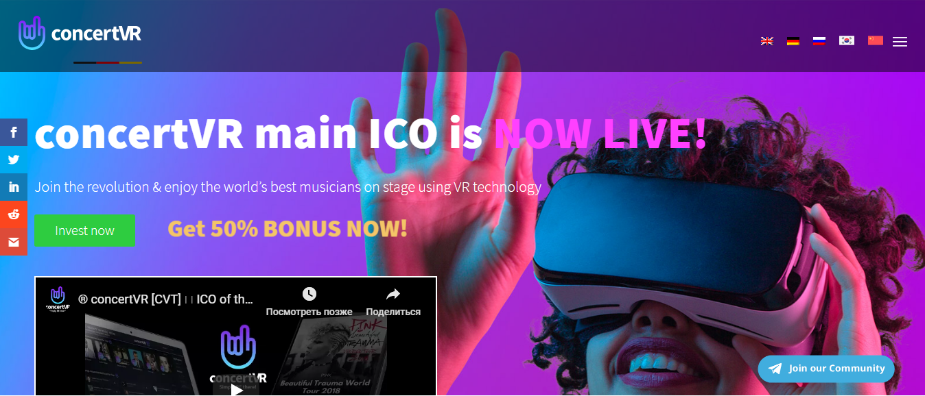 ConcertVR (1).png